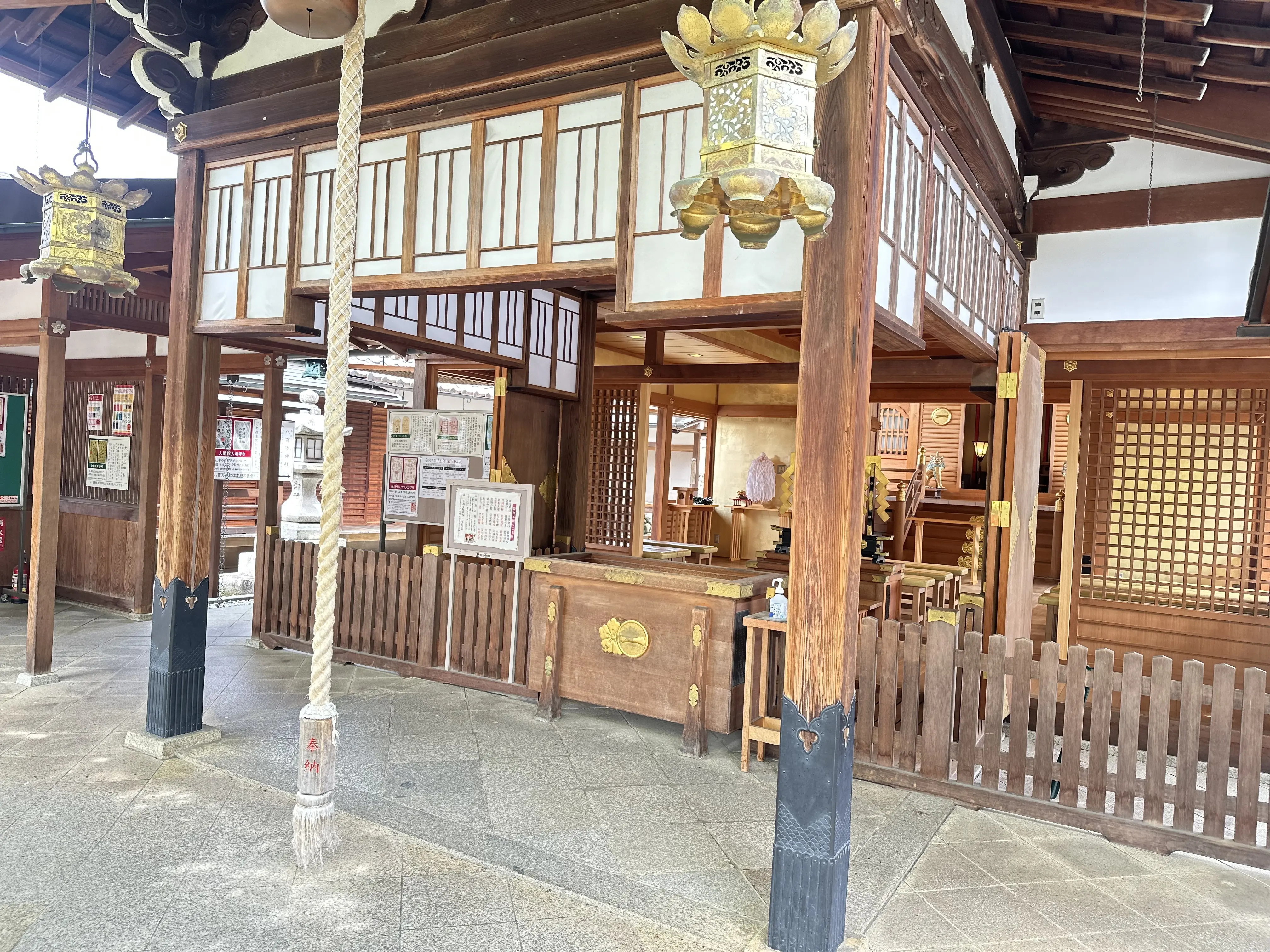京都小旅行_1_9-1