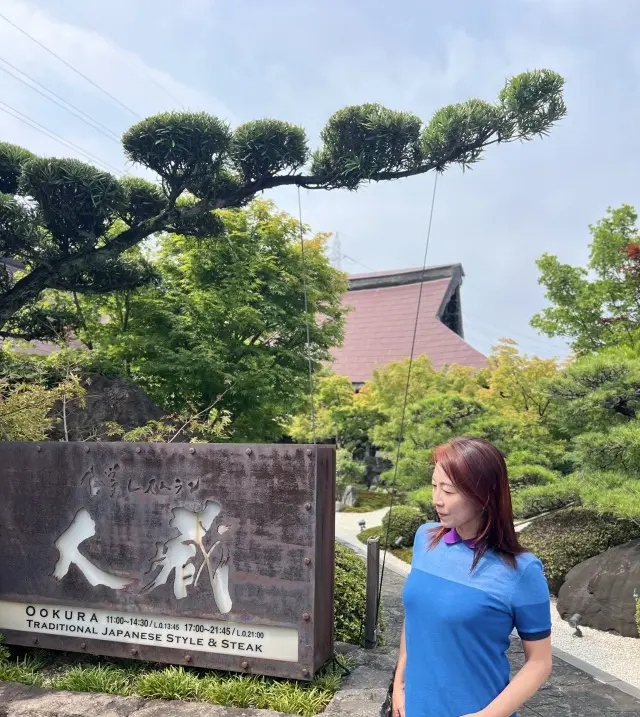藤井聡太さんのおやつ_1_2