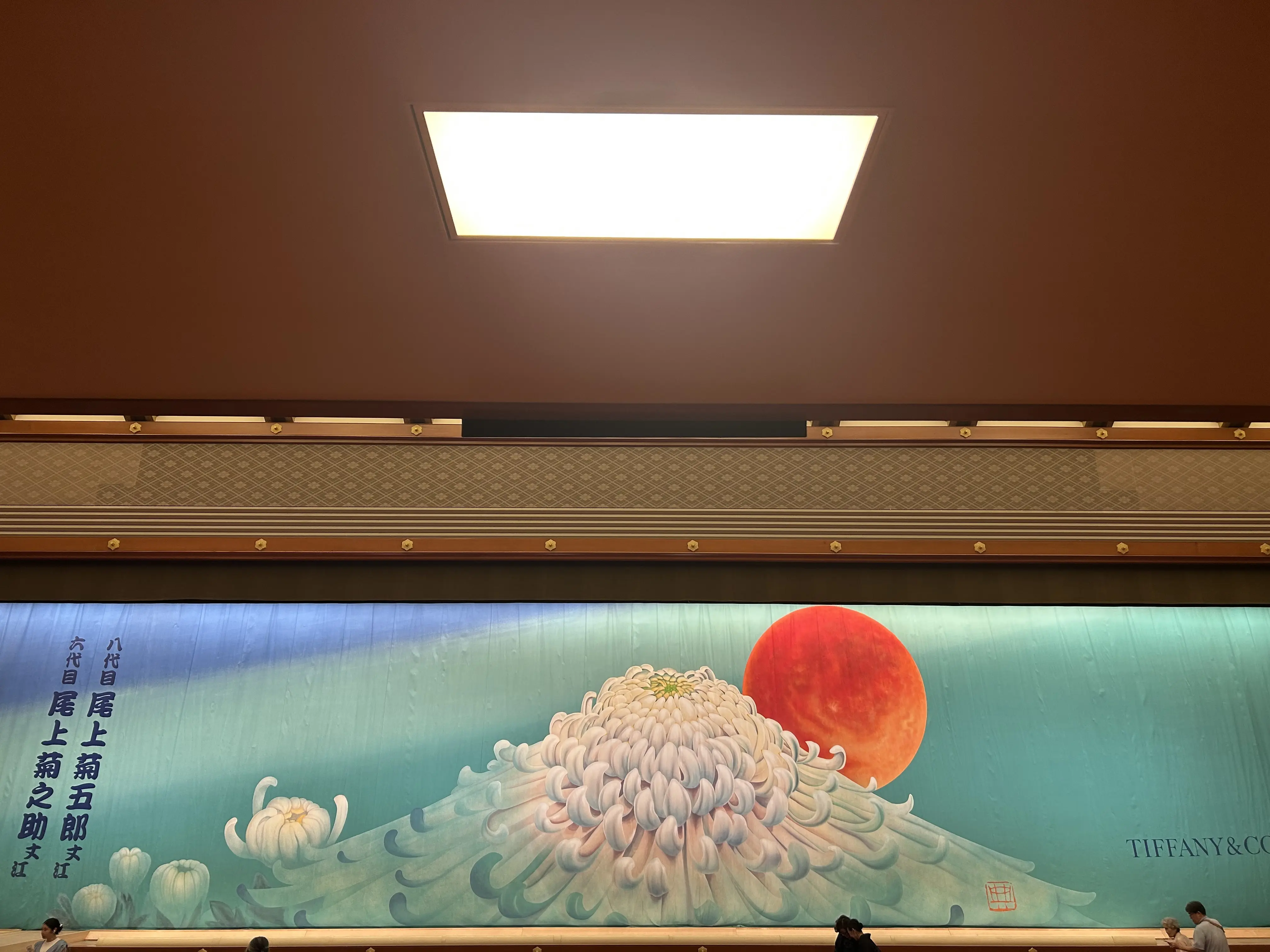 私の推しは二刀流_1_9