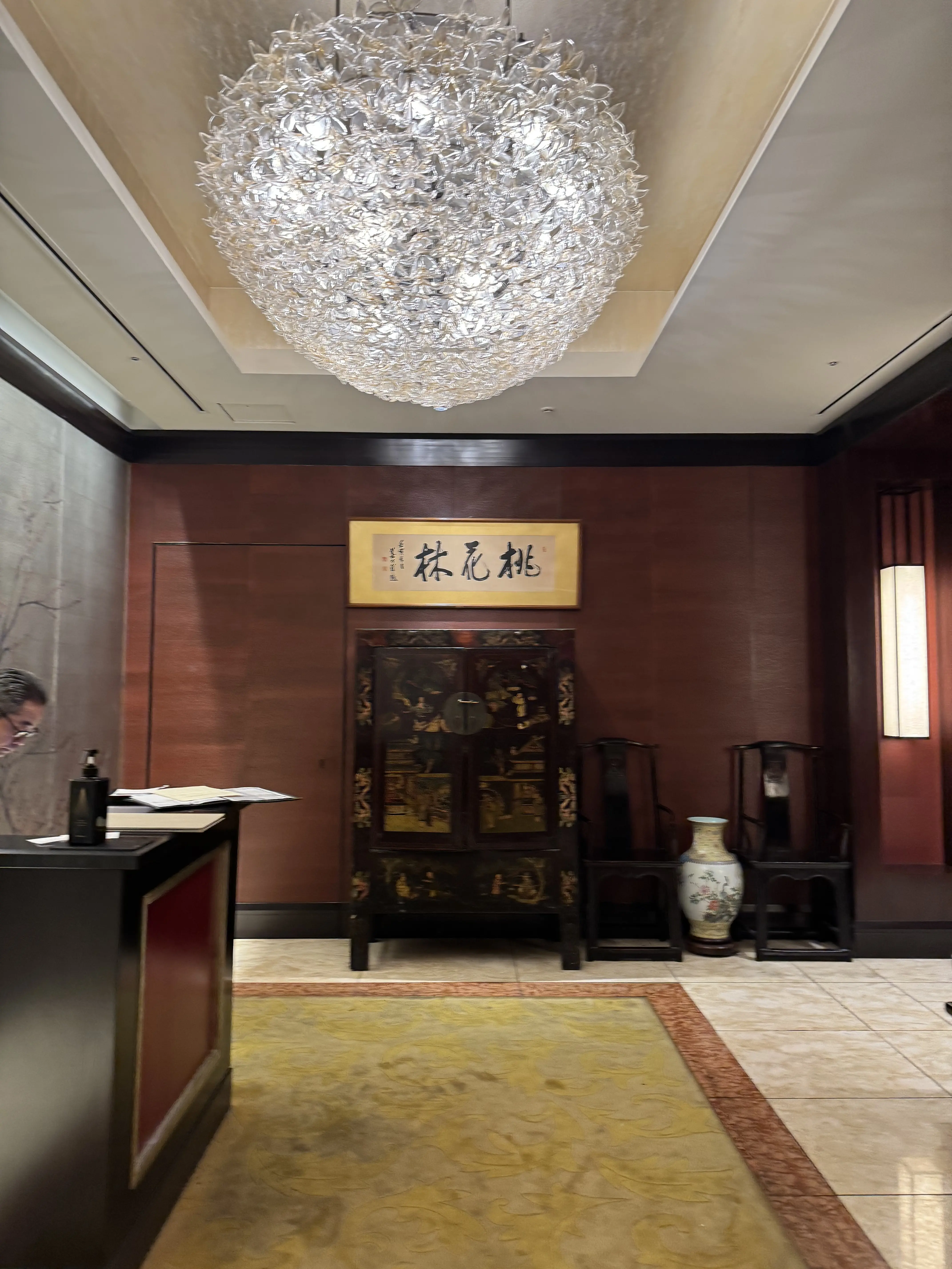 久しぶりの家族時間。ホテルオークラ『桃花林』で本格中華を堪能_1_4