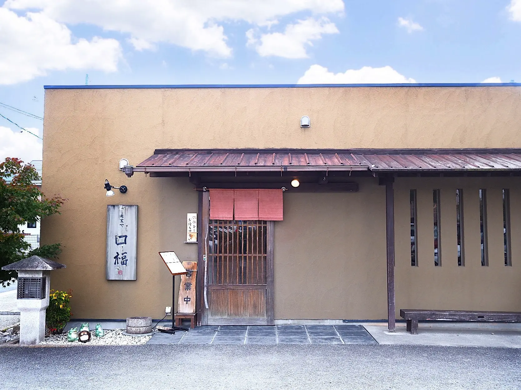 口福/拘りの詰まった蕎麦の名店