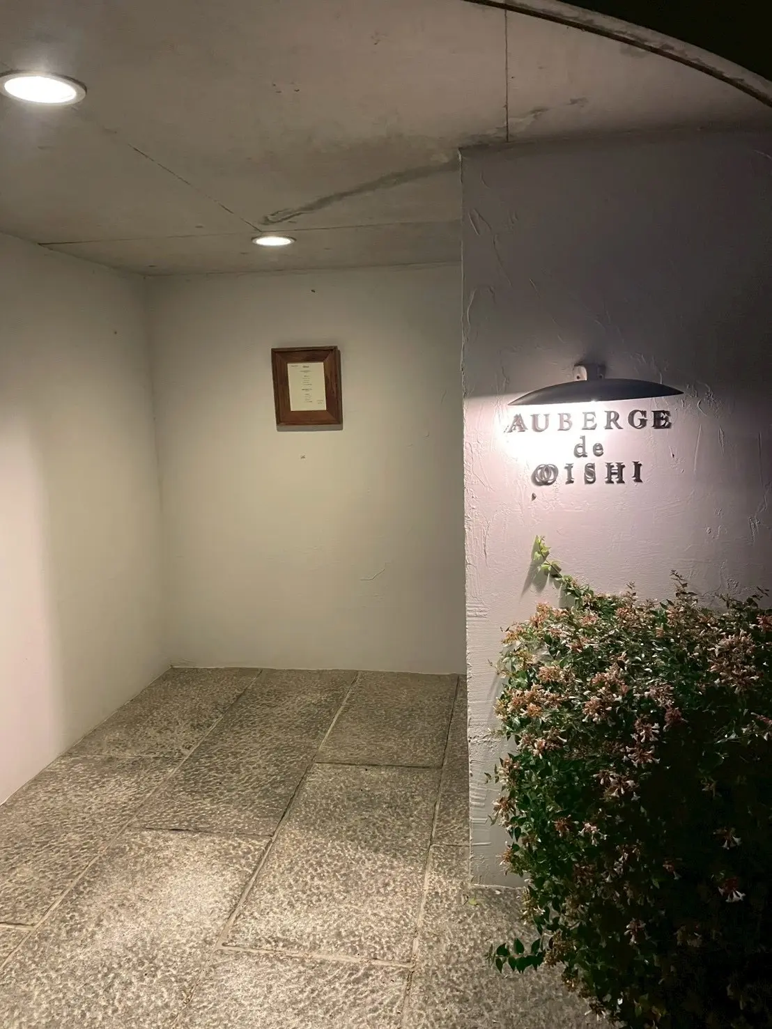 再会in岡山vol.2_1_3