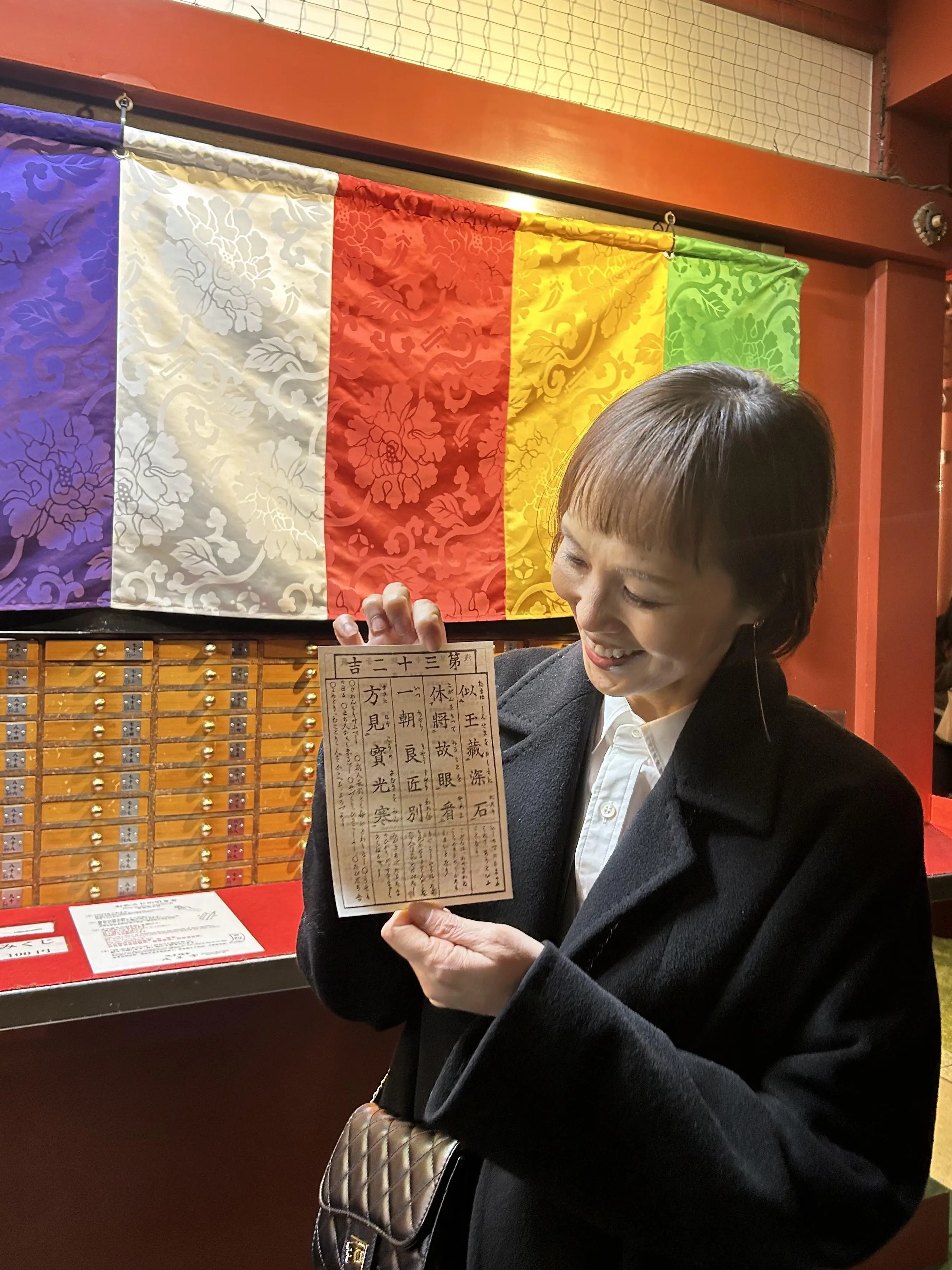 思い出や引き継がれる物に囲まれたお正月を大切に_1_11-3