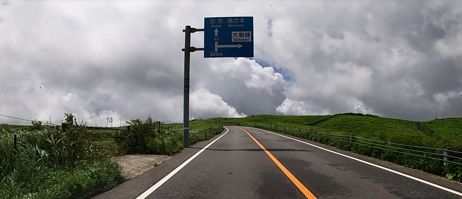 【熊本旅行】阿蘇五岳とカルデラの絶景♡観光スポット6選_1_7