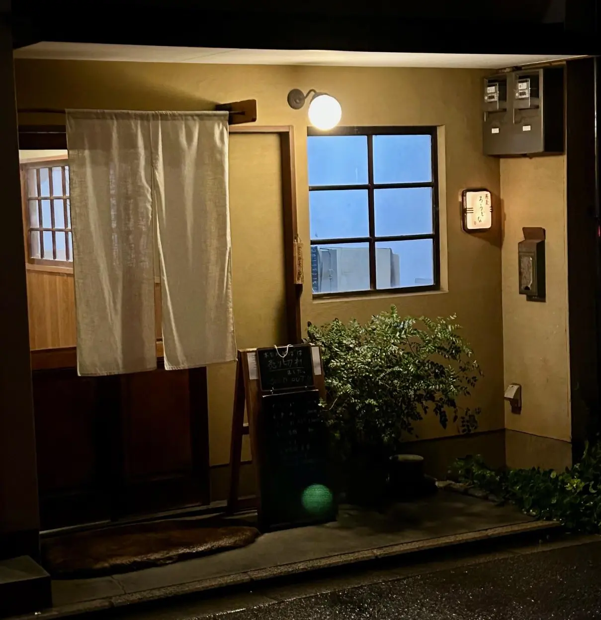 大阪と京都のお蕎麦屋さんを食べ比べ!_1_11