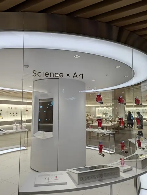 Shiseido Art ＆ Science Lab