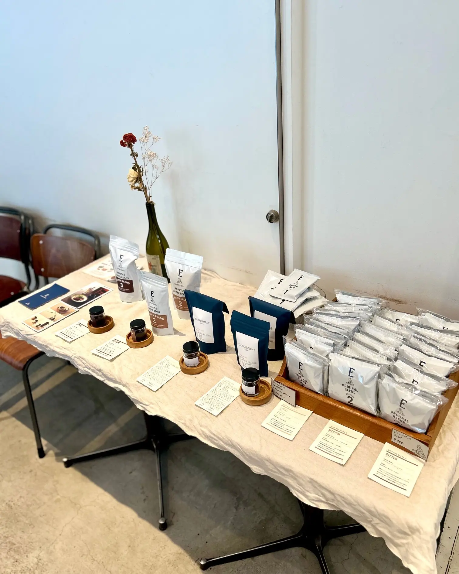こだわりの自家焙煎コーヒーと自家製フードが楽しめる【エルマーズグリーンカフェ】@大阪・北浜_1_8