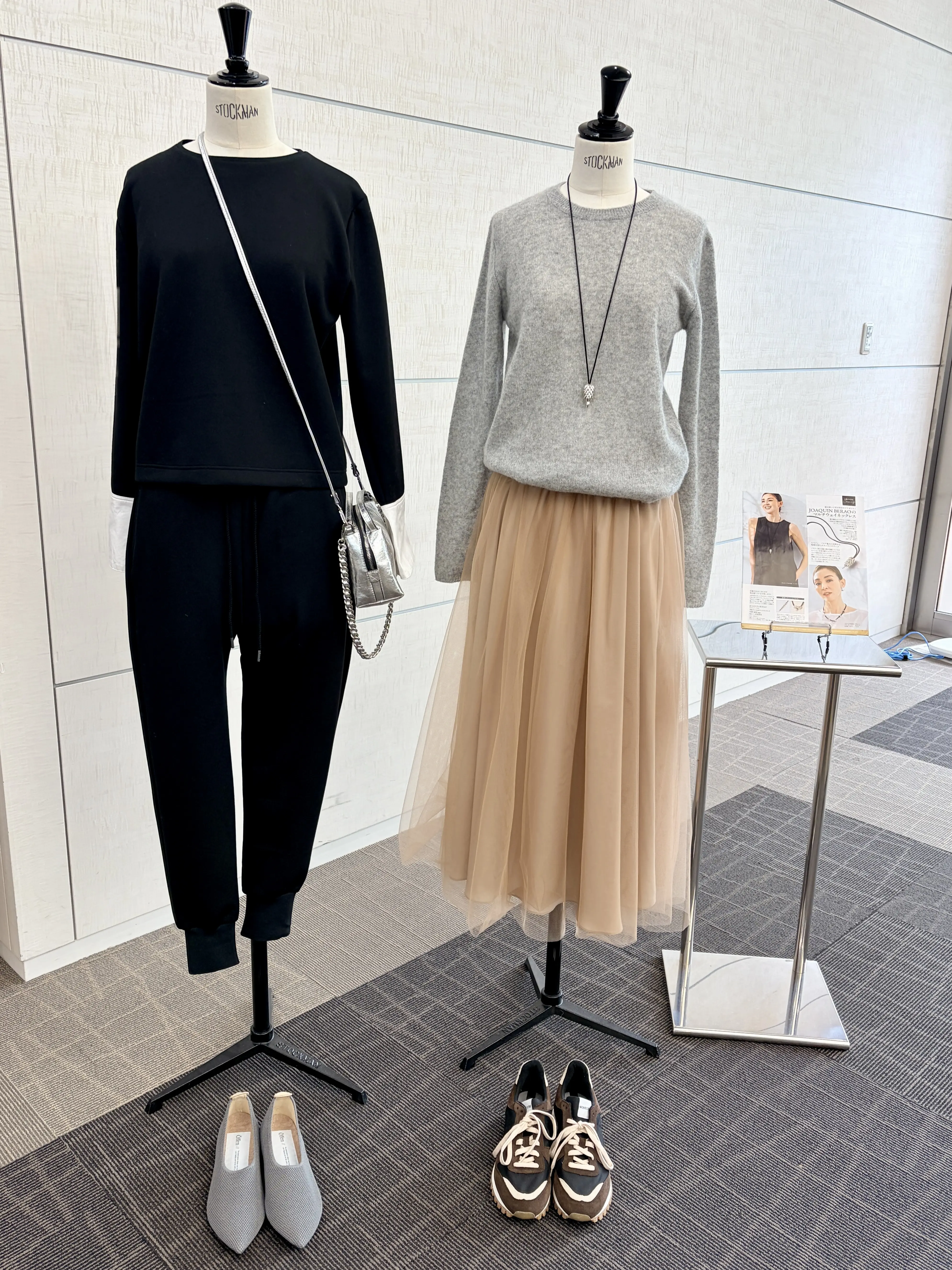 行って良かった！エクラプレミアム通販試着会_1_4