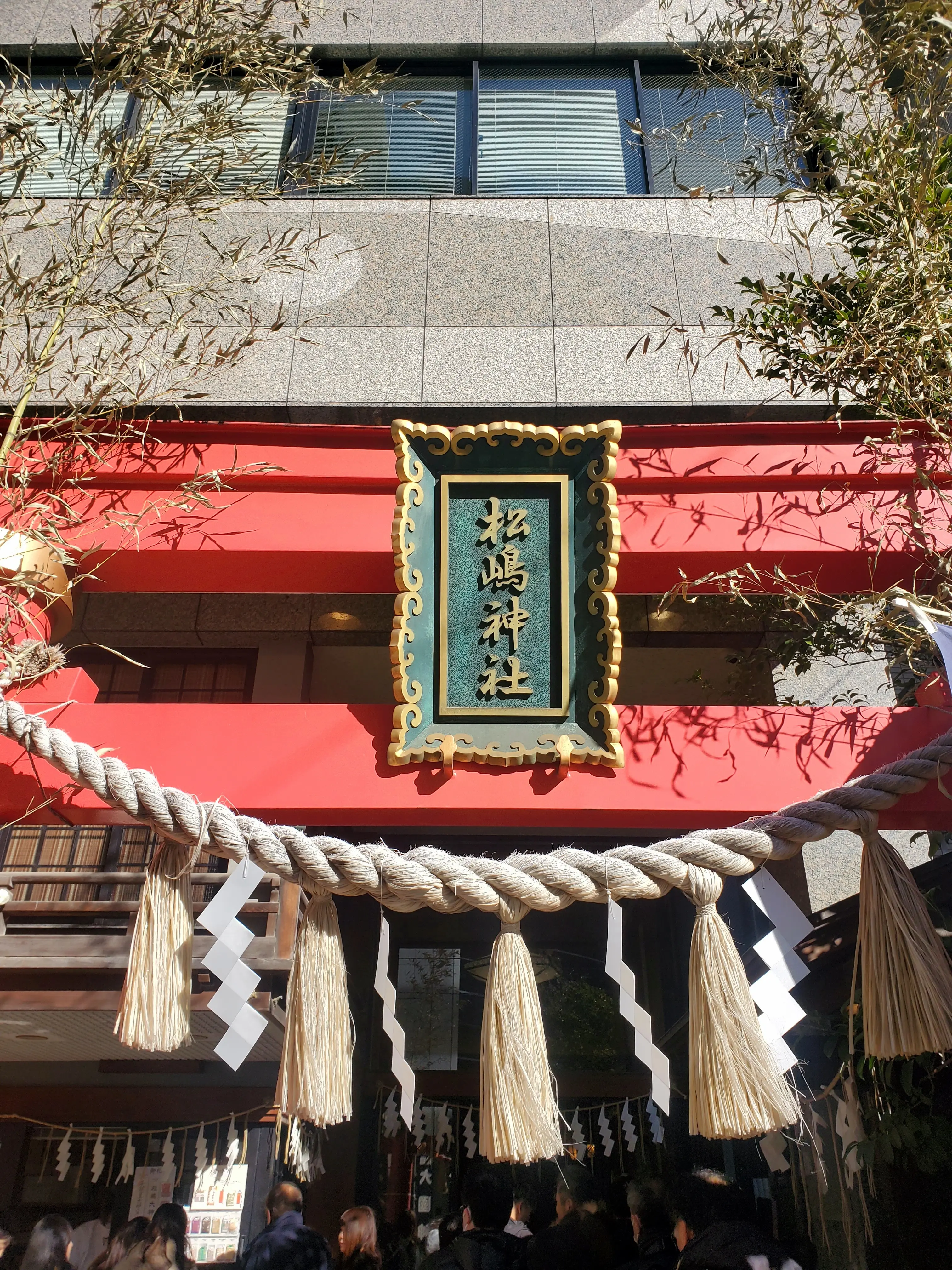 動きやすく透けないZARAのストレッチインナーで福めぐり新年散歩_1_2-3