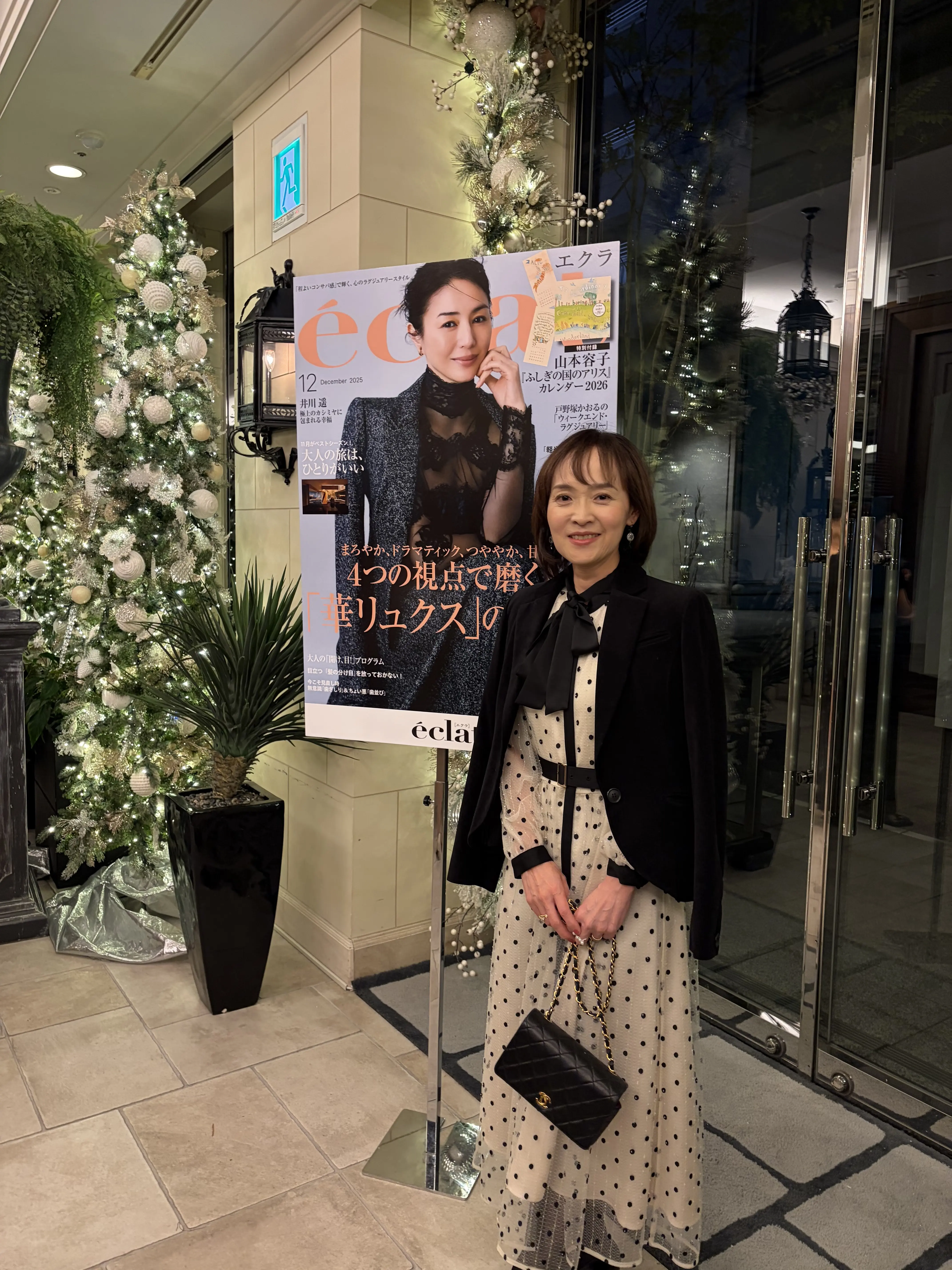 ドット柄のワンピースで２度目の「ソワレ・ドゥ・エクラ」へ♡_1_13