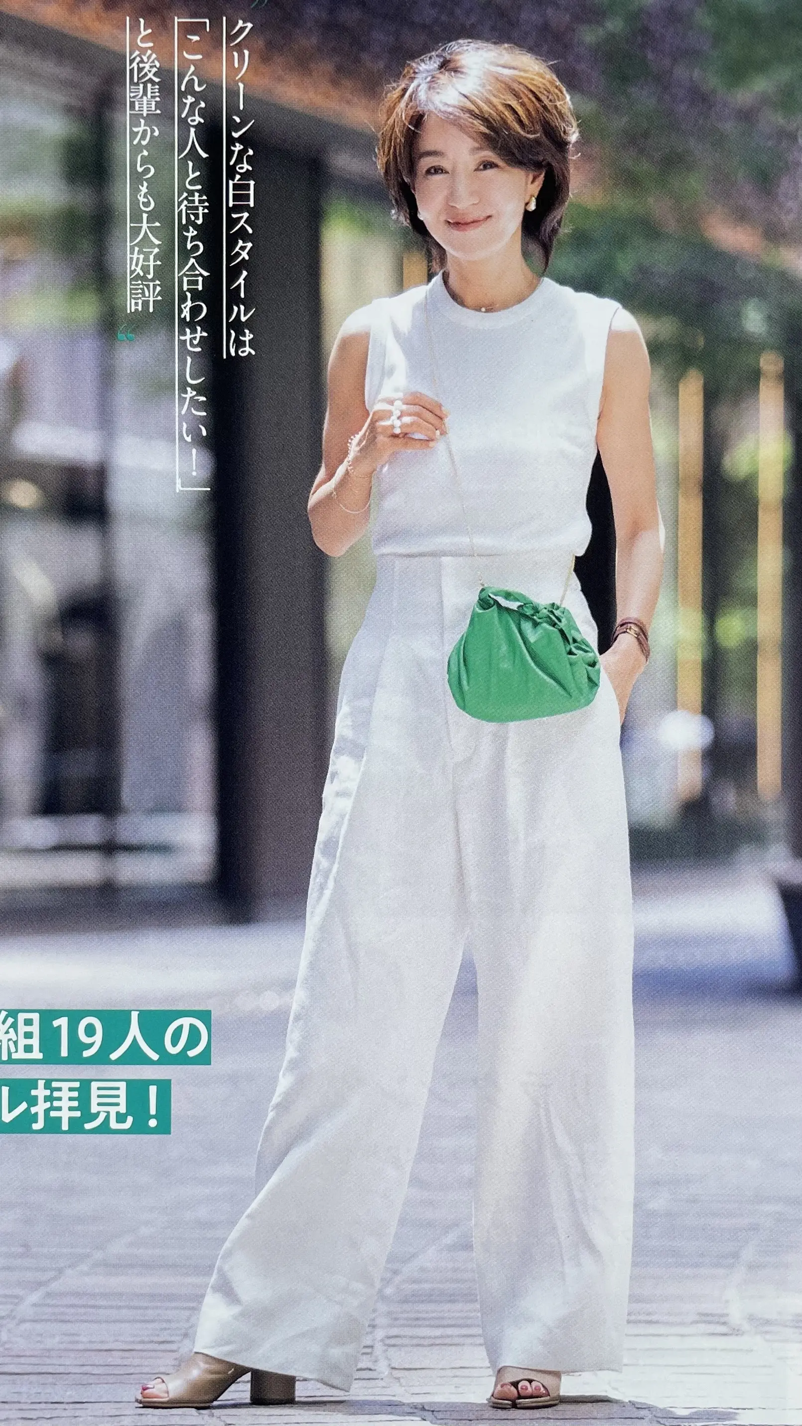 エクラ華組を卒業します！8年間ありがとうございました_1_11-2