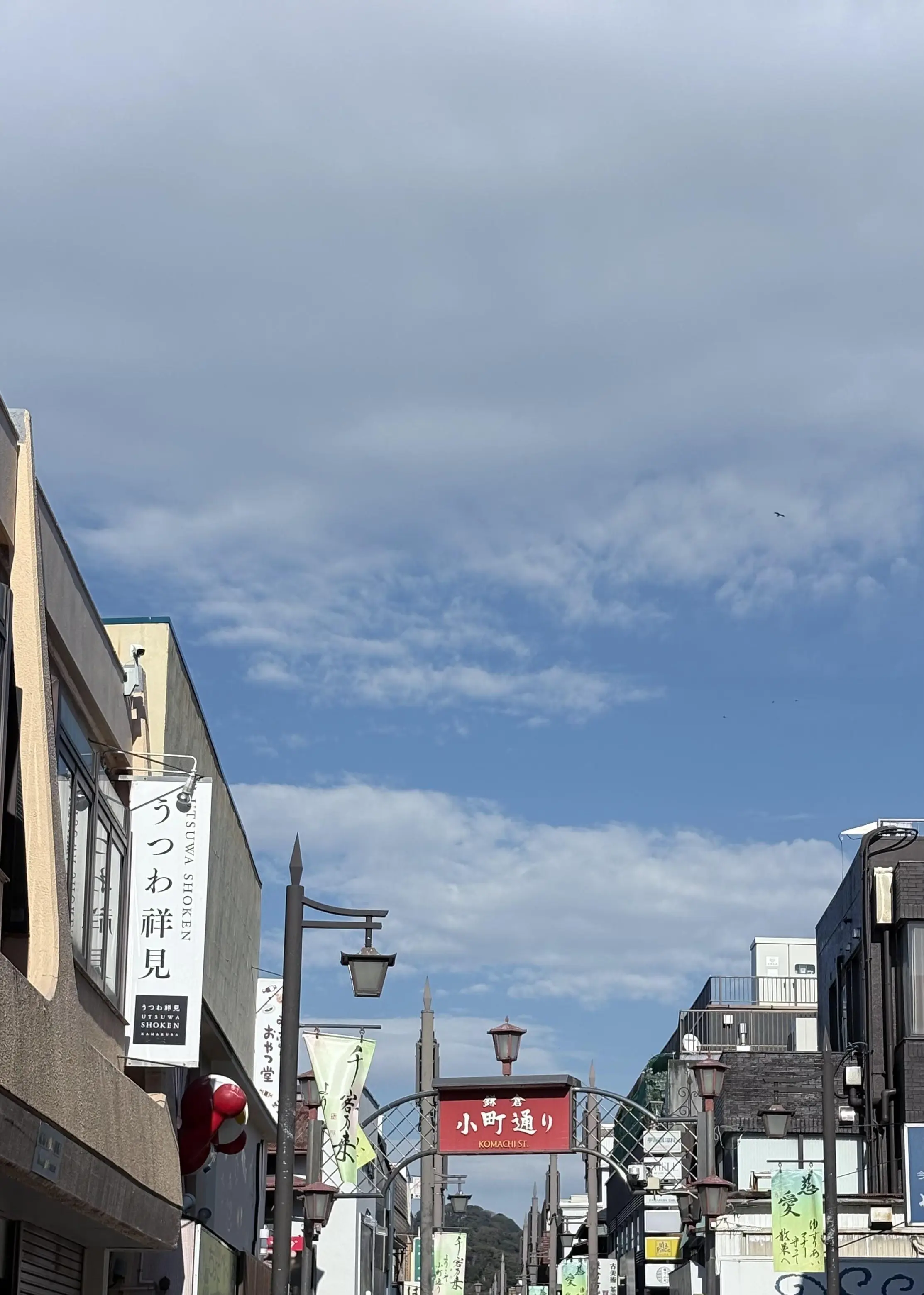 50代GUユニクロコーデ＠鎌倉ソロ活動_1_15