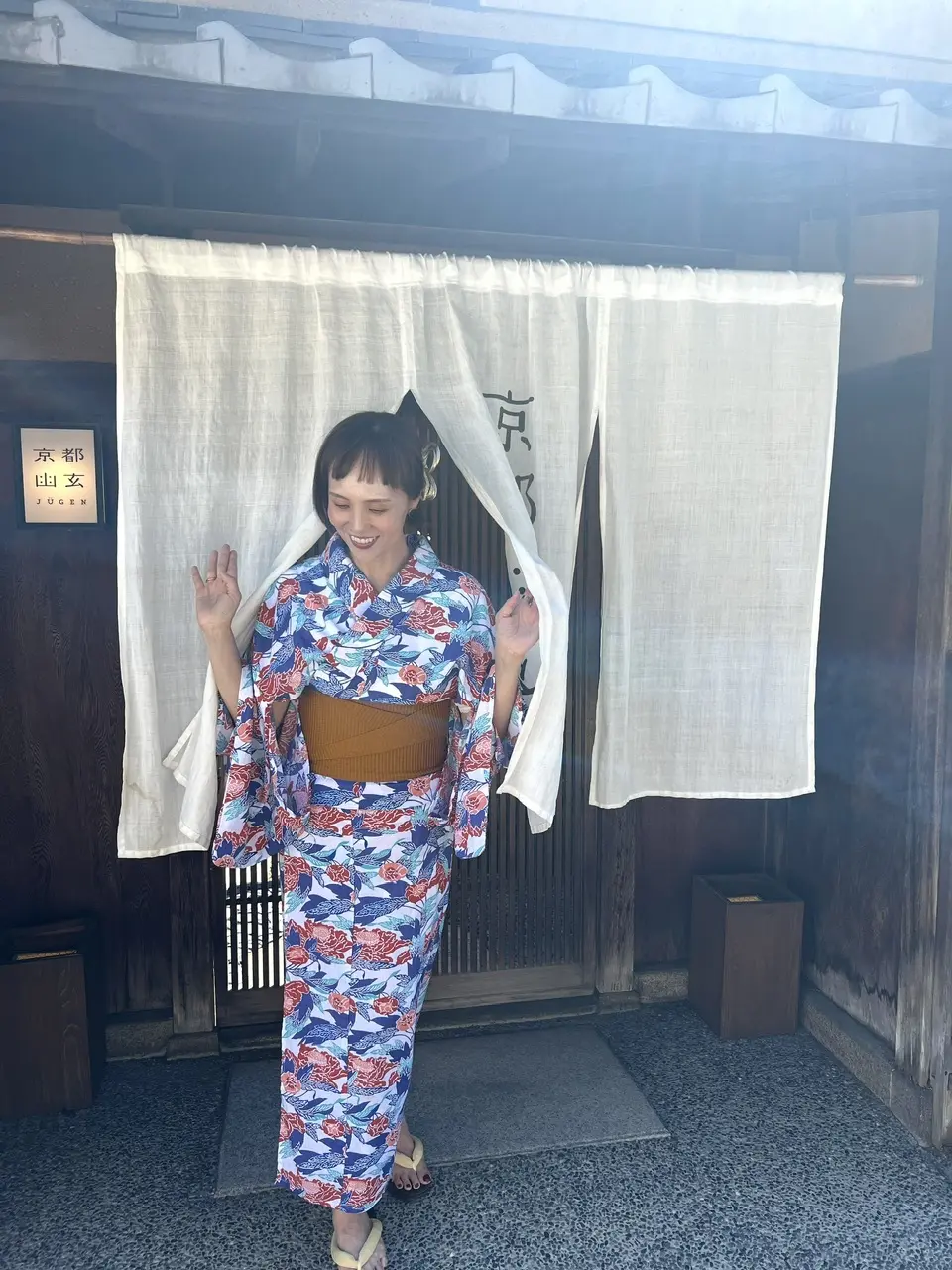 京都幽玄　浴衣　暖簾