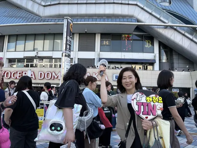 念願のBTS⭐︎JINくんのコンサートに行って来ました!_1_4
