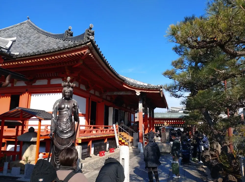 京都、六波羅密寺で2022年の開運推命おみくじを頂きました_1_1