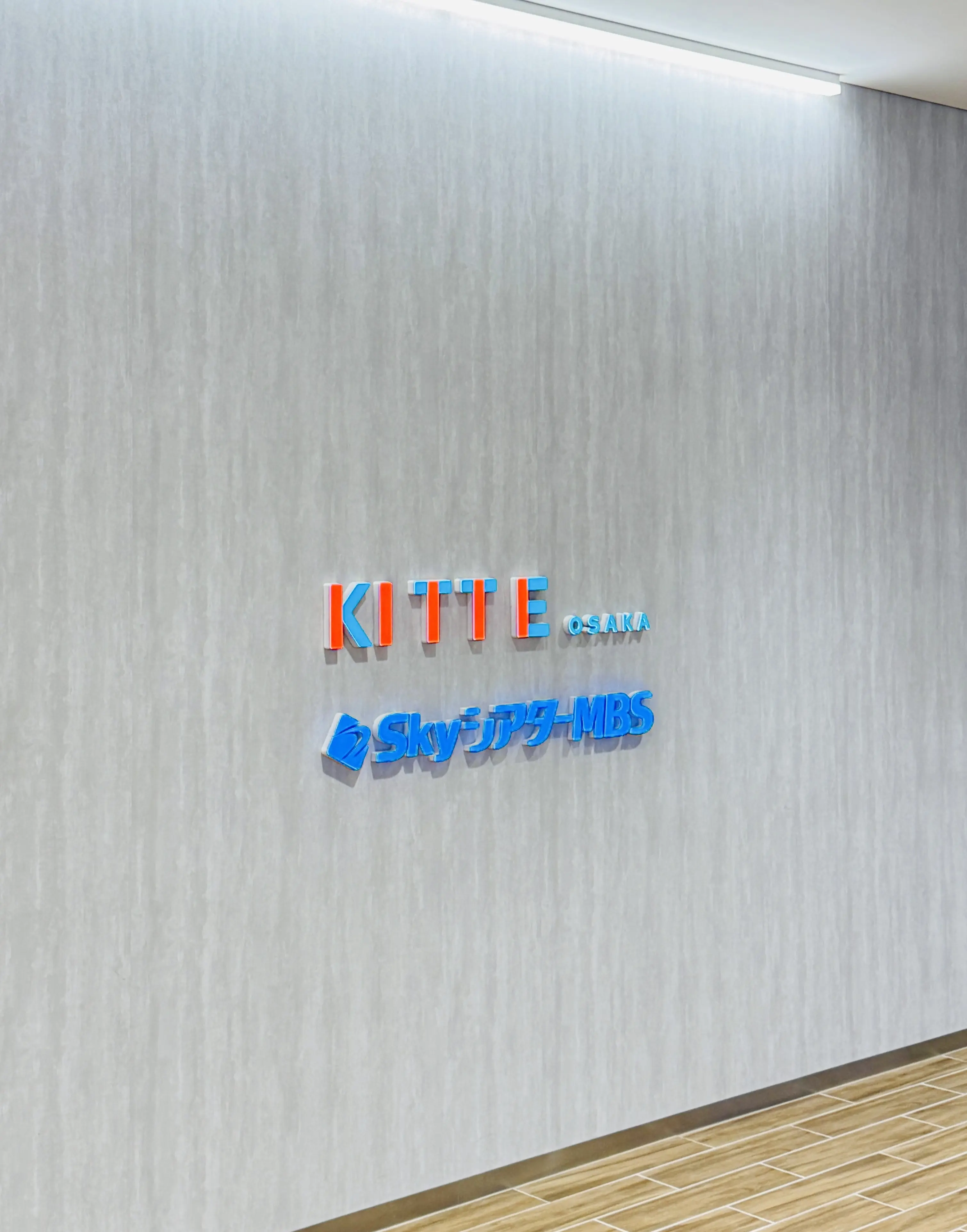 11月は観劇ラッシュ♬そんな時のコーデは、、、_1_19