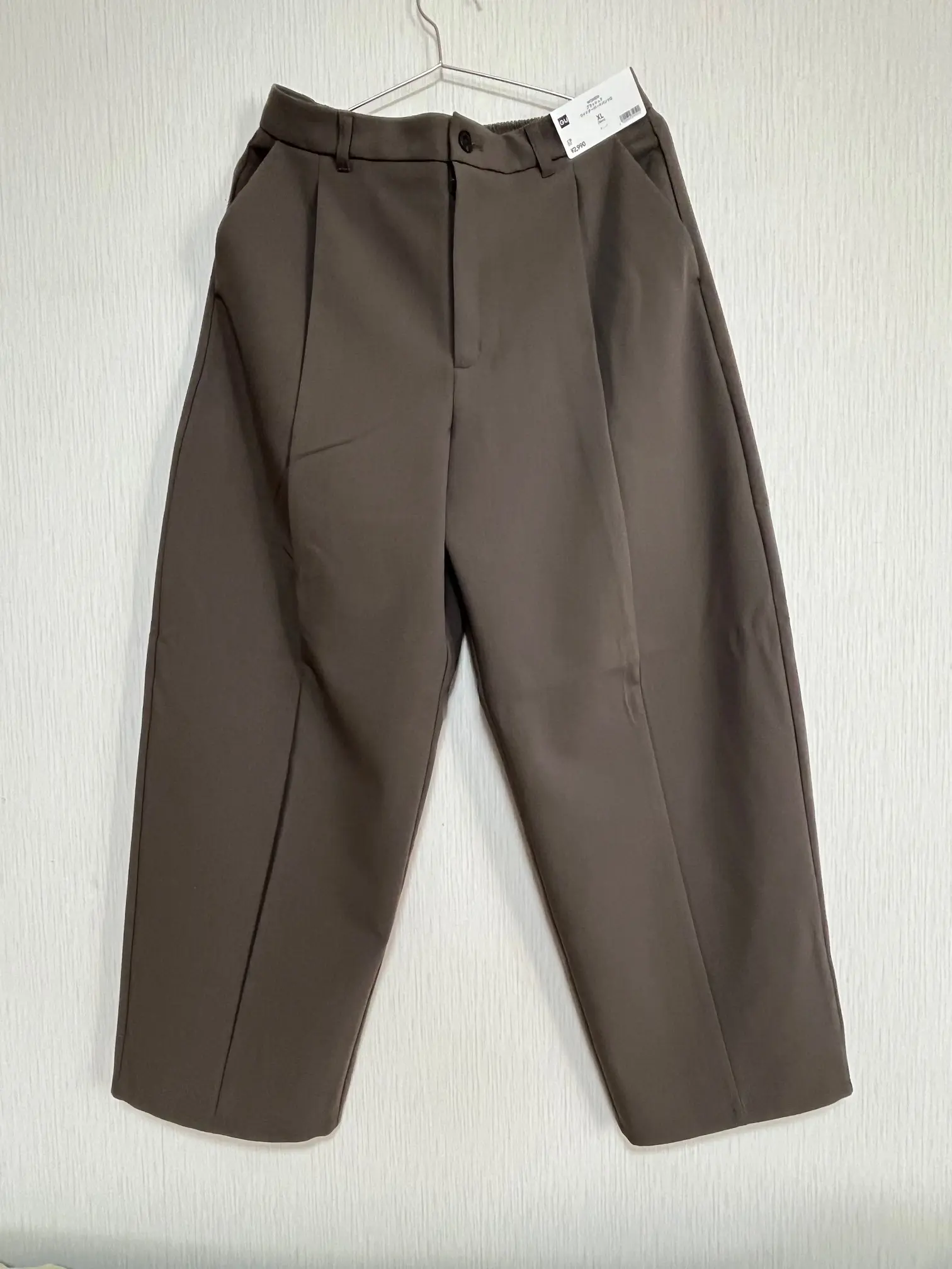 GUブラッシュドテーパードパンツ