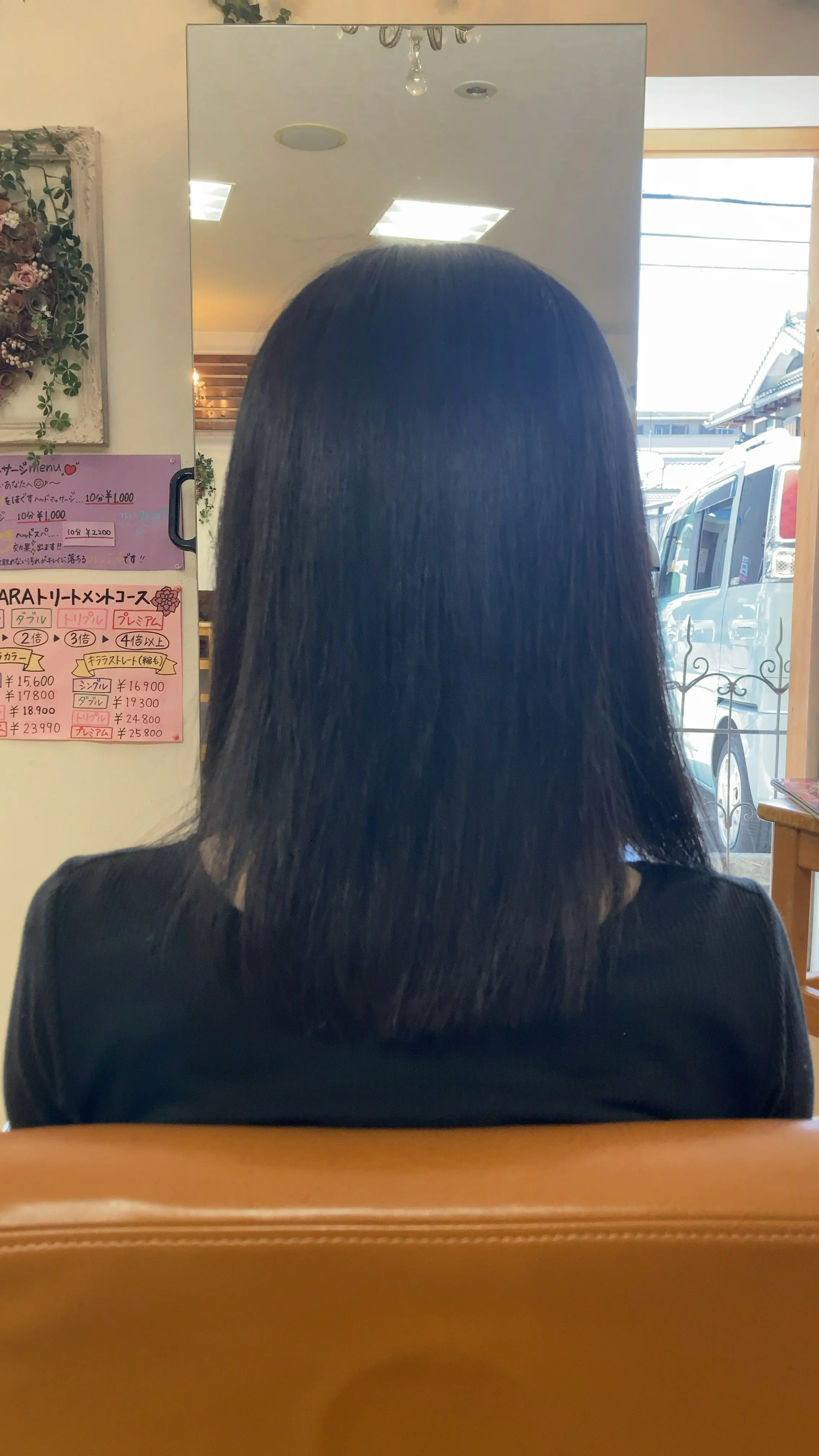 縮毛矯正で美髪さらさらヘアーに _1_2