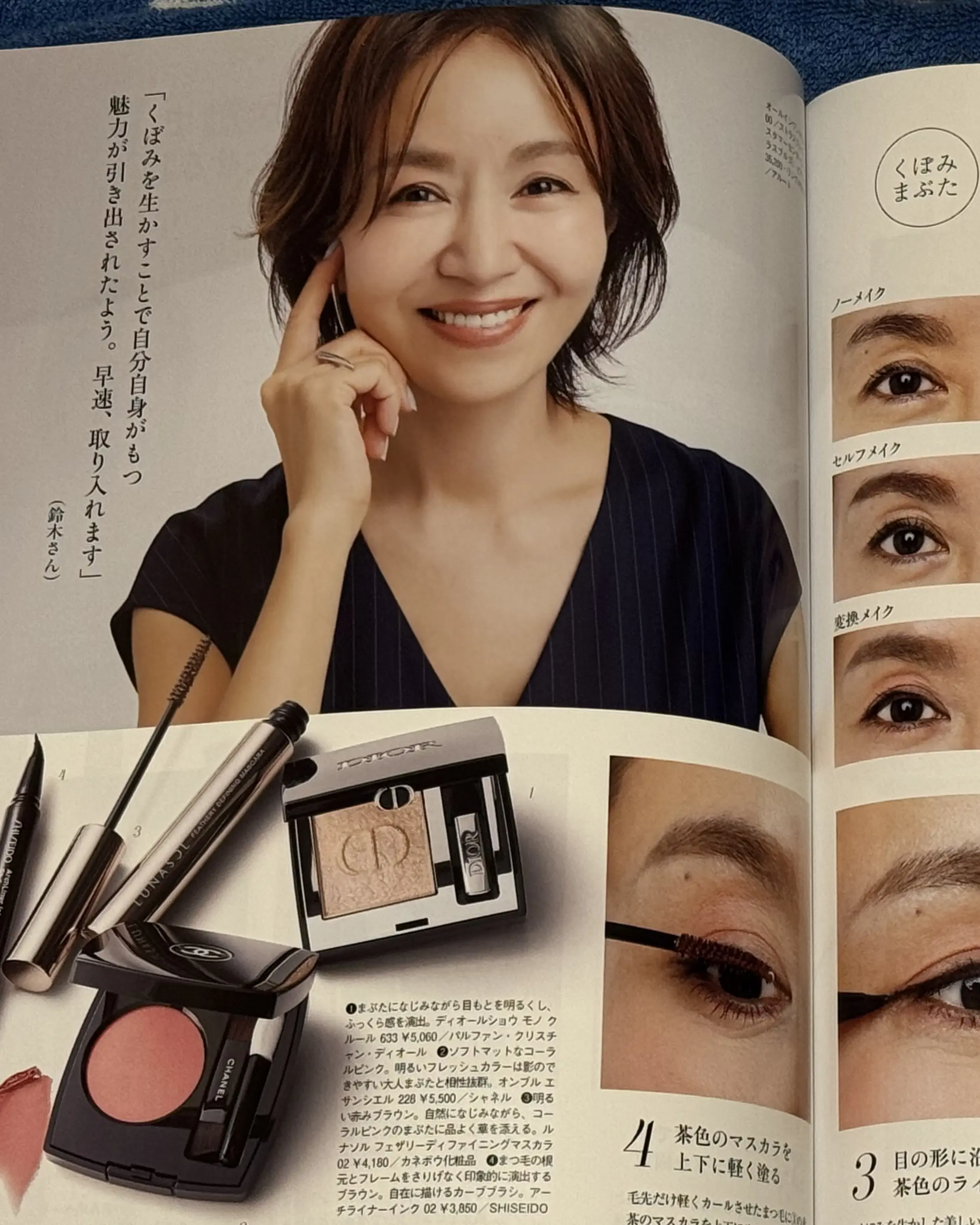 エクラ華組を卒業します！8年間ありがとうございました_1_18-1