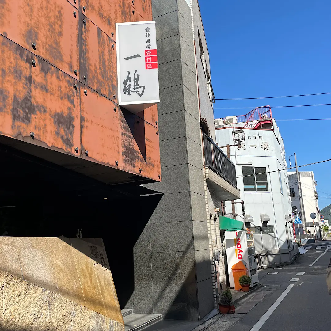 再会in岡山_1_5-1
