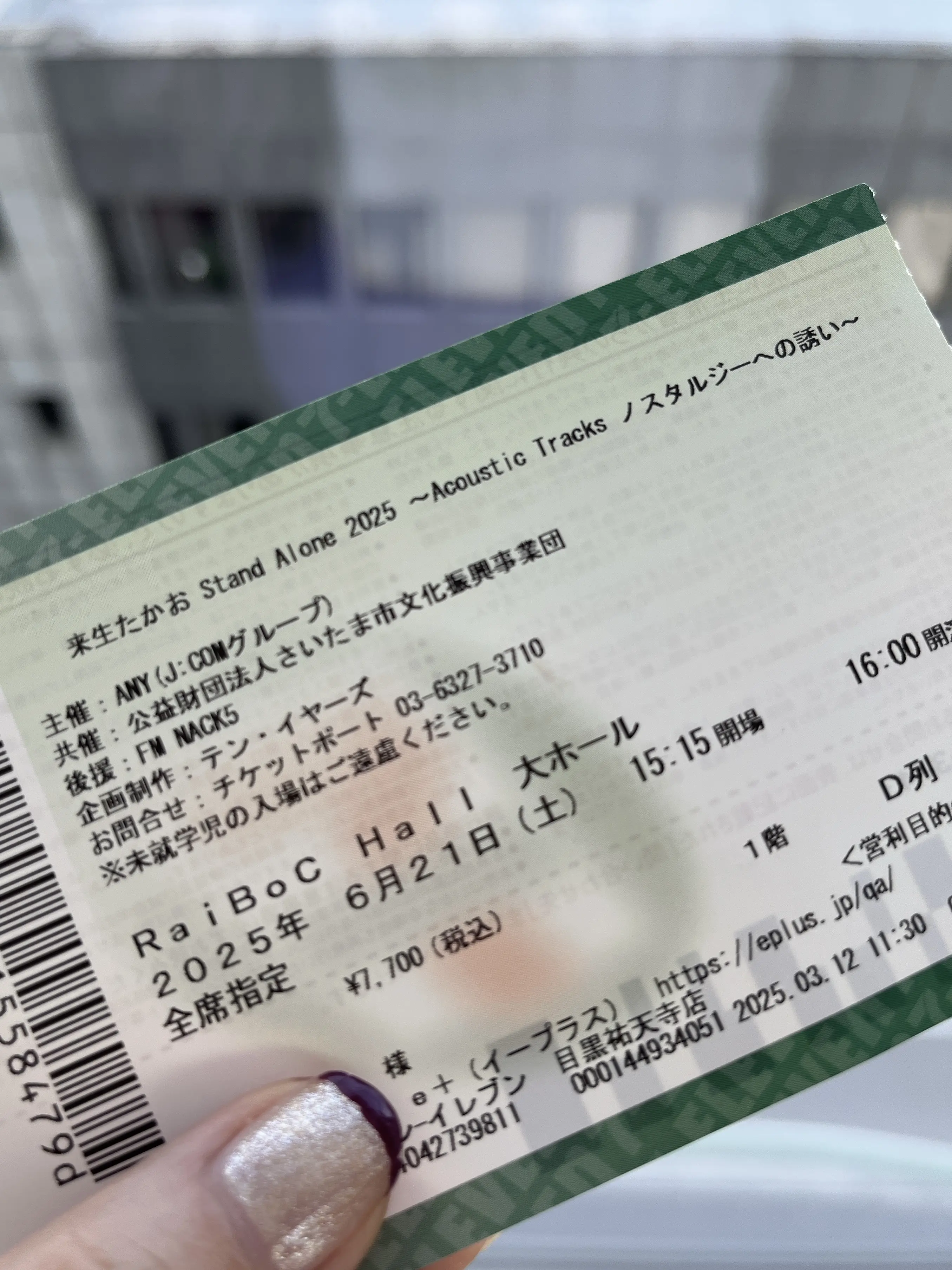 茅の輪くぐりと楽しみにしていたライブ_1_14