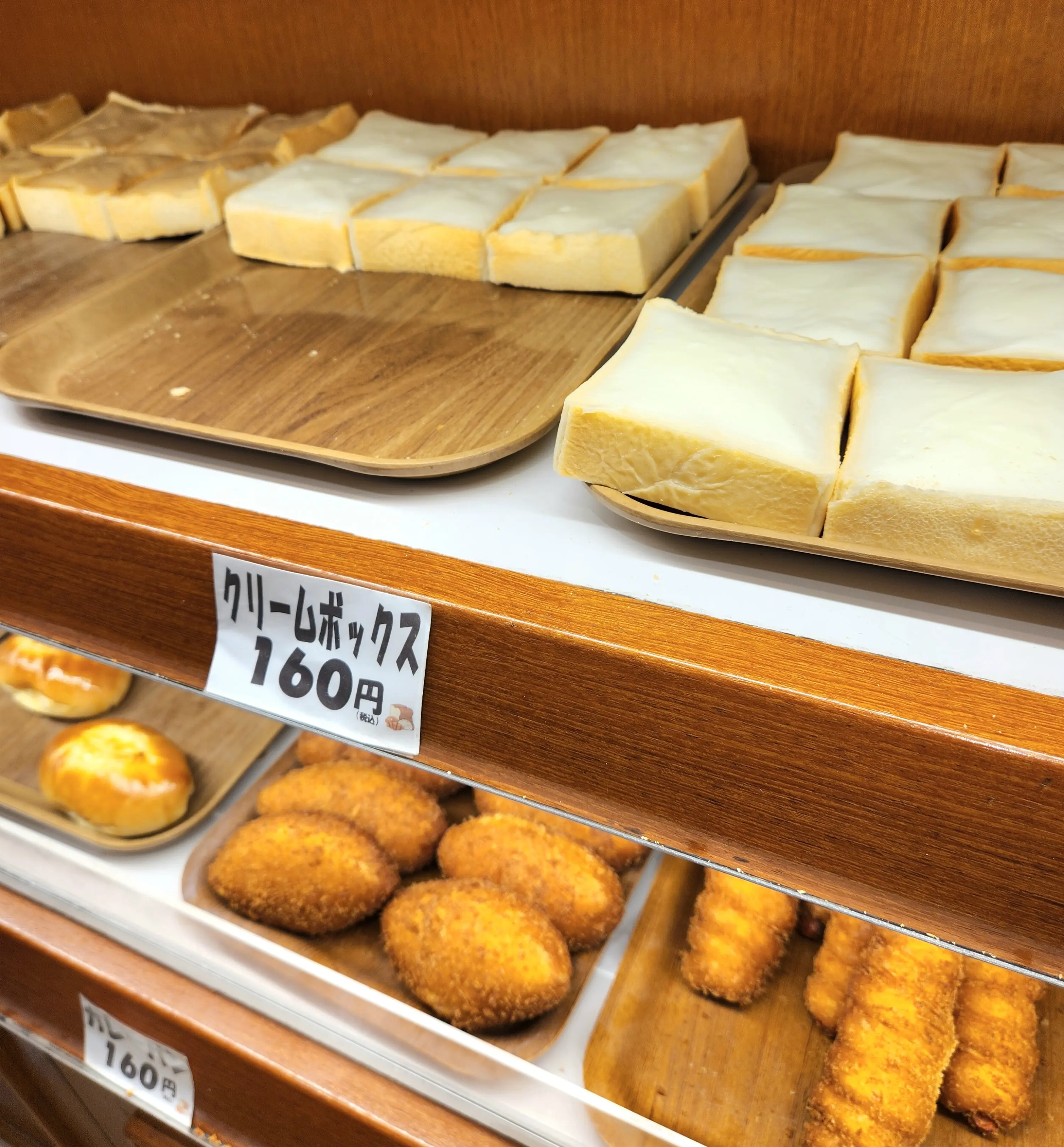 美味しいものにたくさん出会えたGWの郡山_1_8