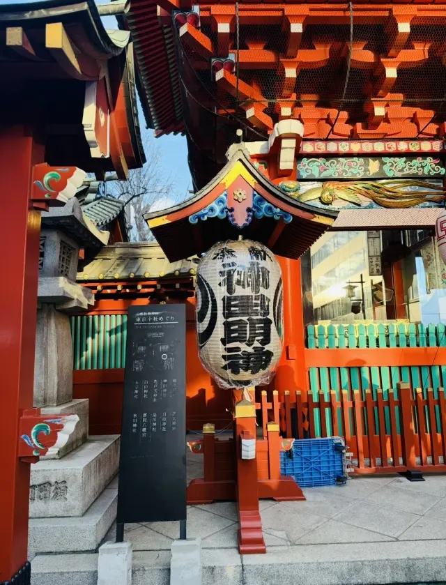 2026年の初詣は神田明神へ神馬あかりちゃんに会いに行きました！_1_3