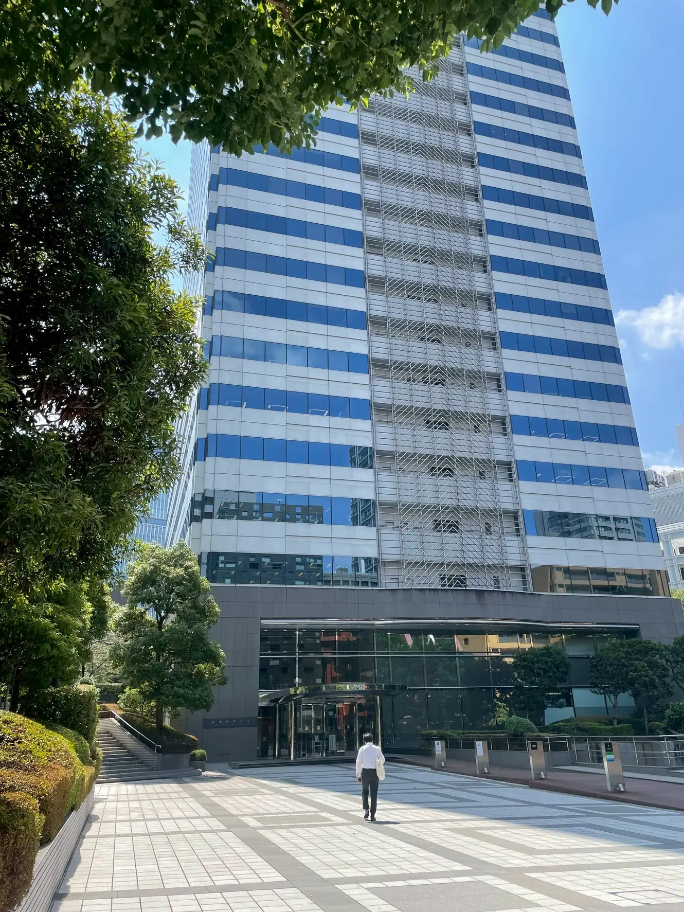 東京・紀尾井町ビル