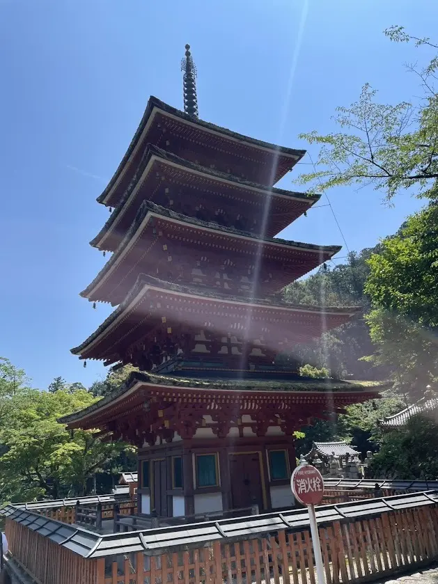 西国八番霊場　総本山 長谷寺　五重塔