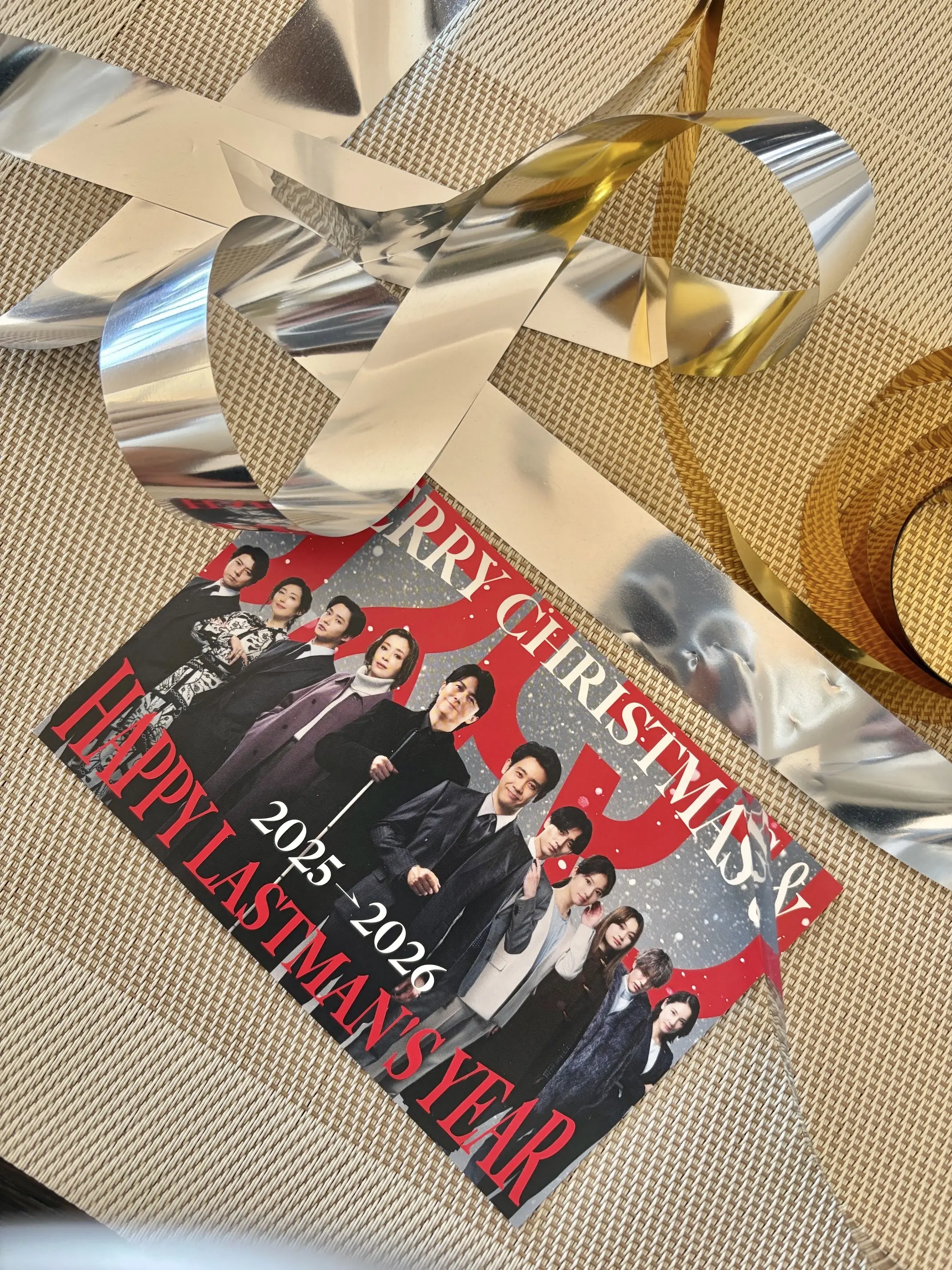 映画ラストマン　福山雅治　ラストマン舞台挨拶　福山⭐︎冬の大感謝祭ライブ　大泉洋　福山☆冬の大感謝祭 其の二十三 龍がくる　横浜kアリーナ　