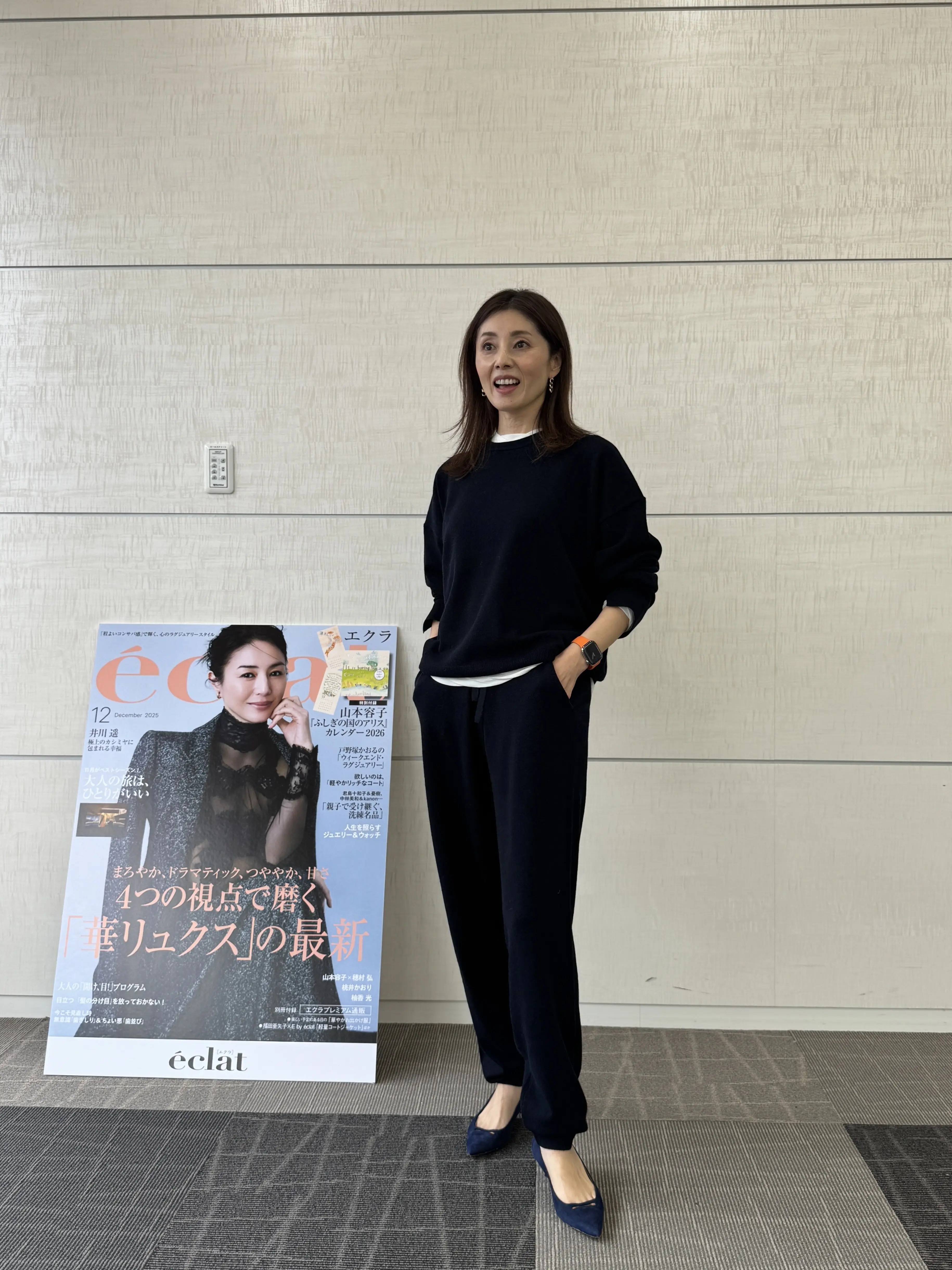 【エクラプレミアム通販　E by éclat　試着会】は、試着してみたくなるものばかりでした！_1_4