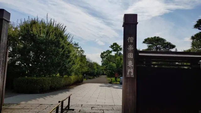 夏の茨城旅【後編】御岩神社から偕楽園、弘道館まで_1_7