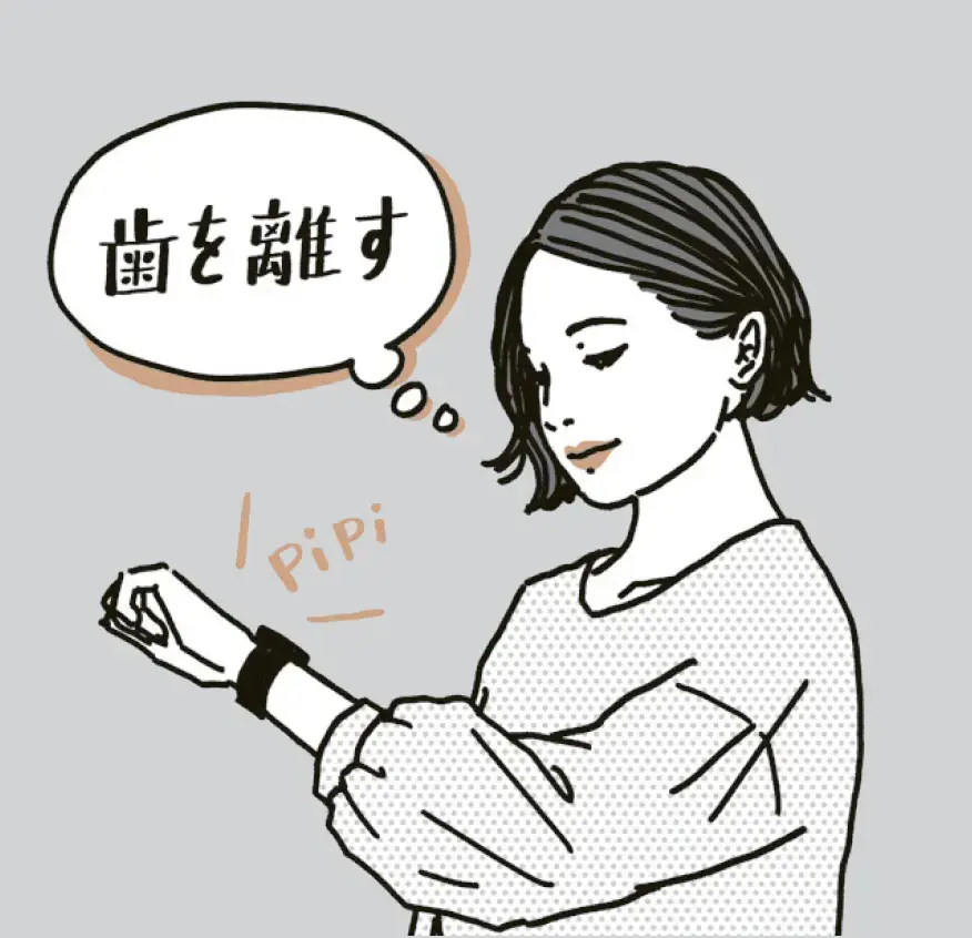 無意識を放置せず悪習慣を改善 【意識的に“歯を離す”】