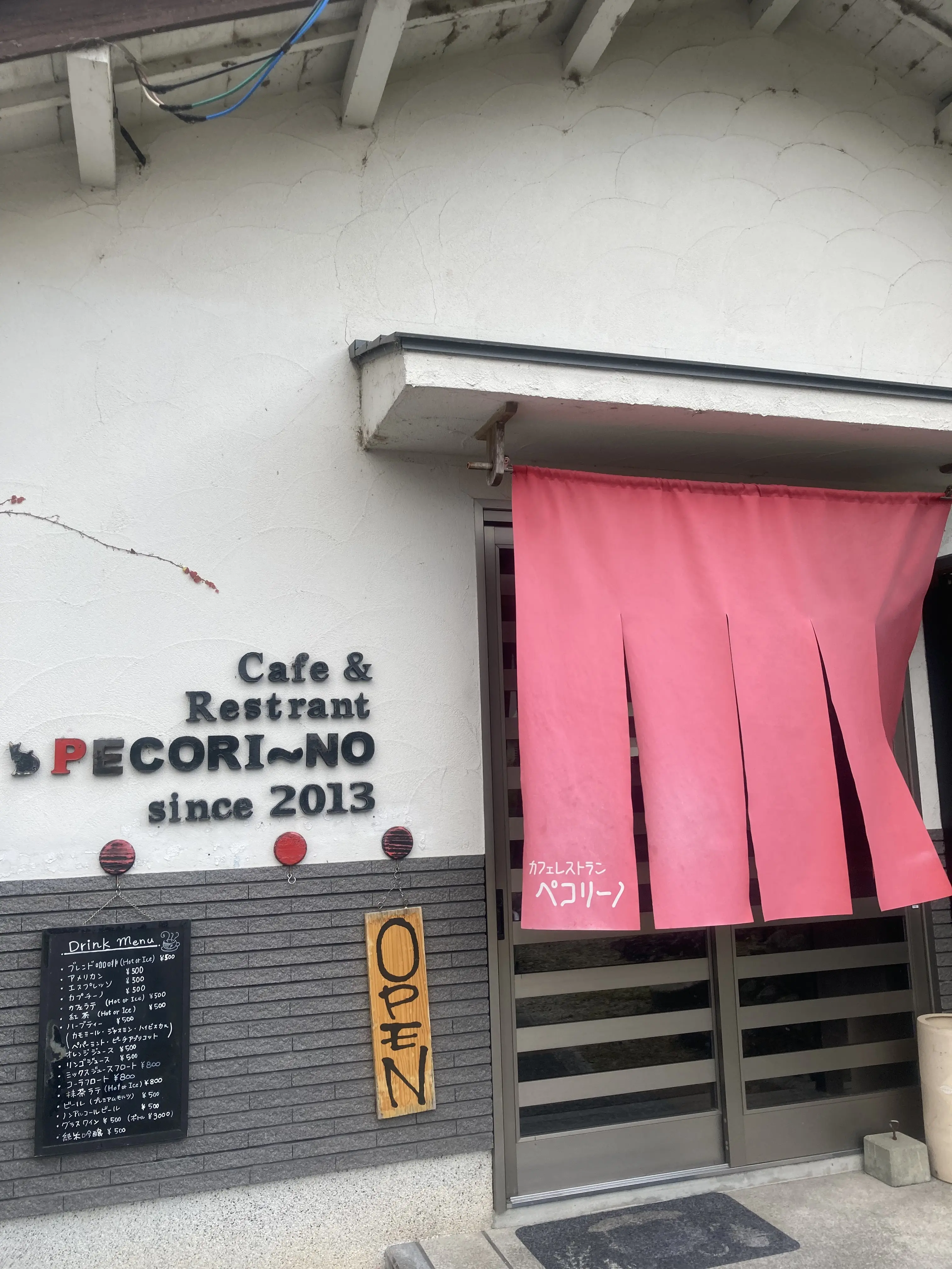 プチ・クリスマス気分を味わいに出かけました。_1_11