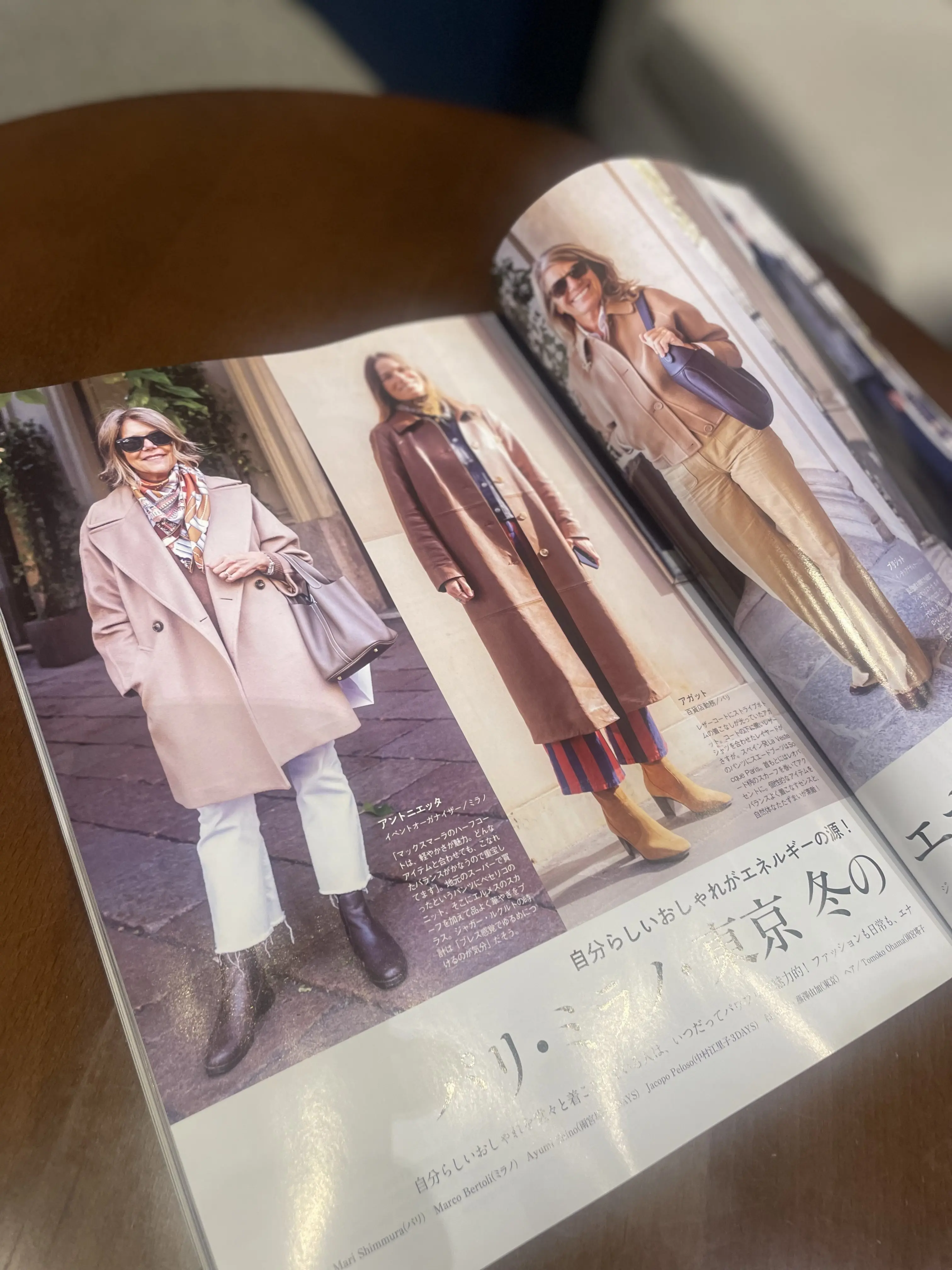 2026年　今年も宜しくお願い申し上げます。_1_4-1