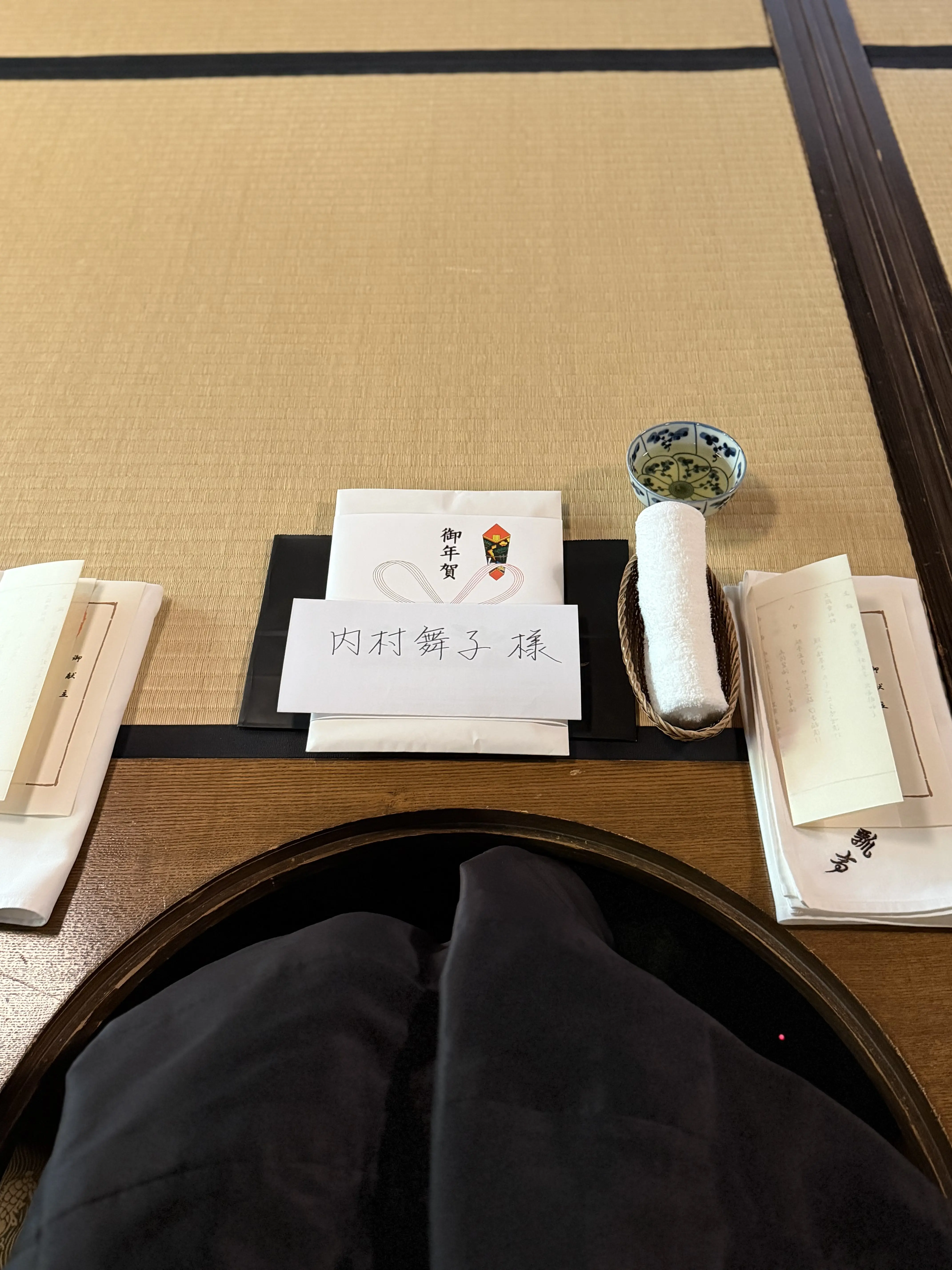 京都にて七草粥とお正月特別懐石料理の会_1_2-2