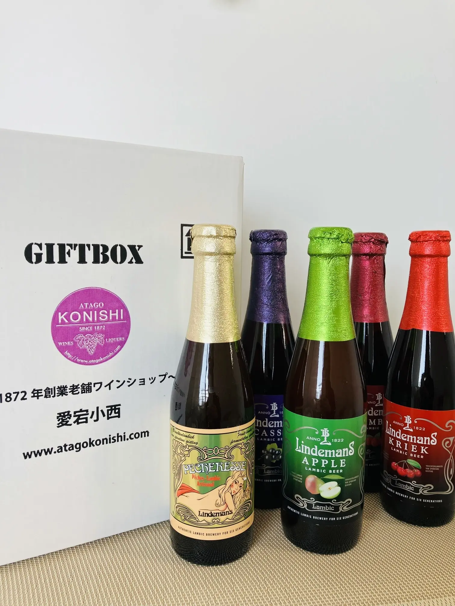 リンデマンス Lindemans フルーツビール ビール ベルギービール ホームパーティ jマダム プレゼント