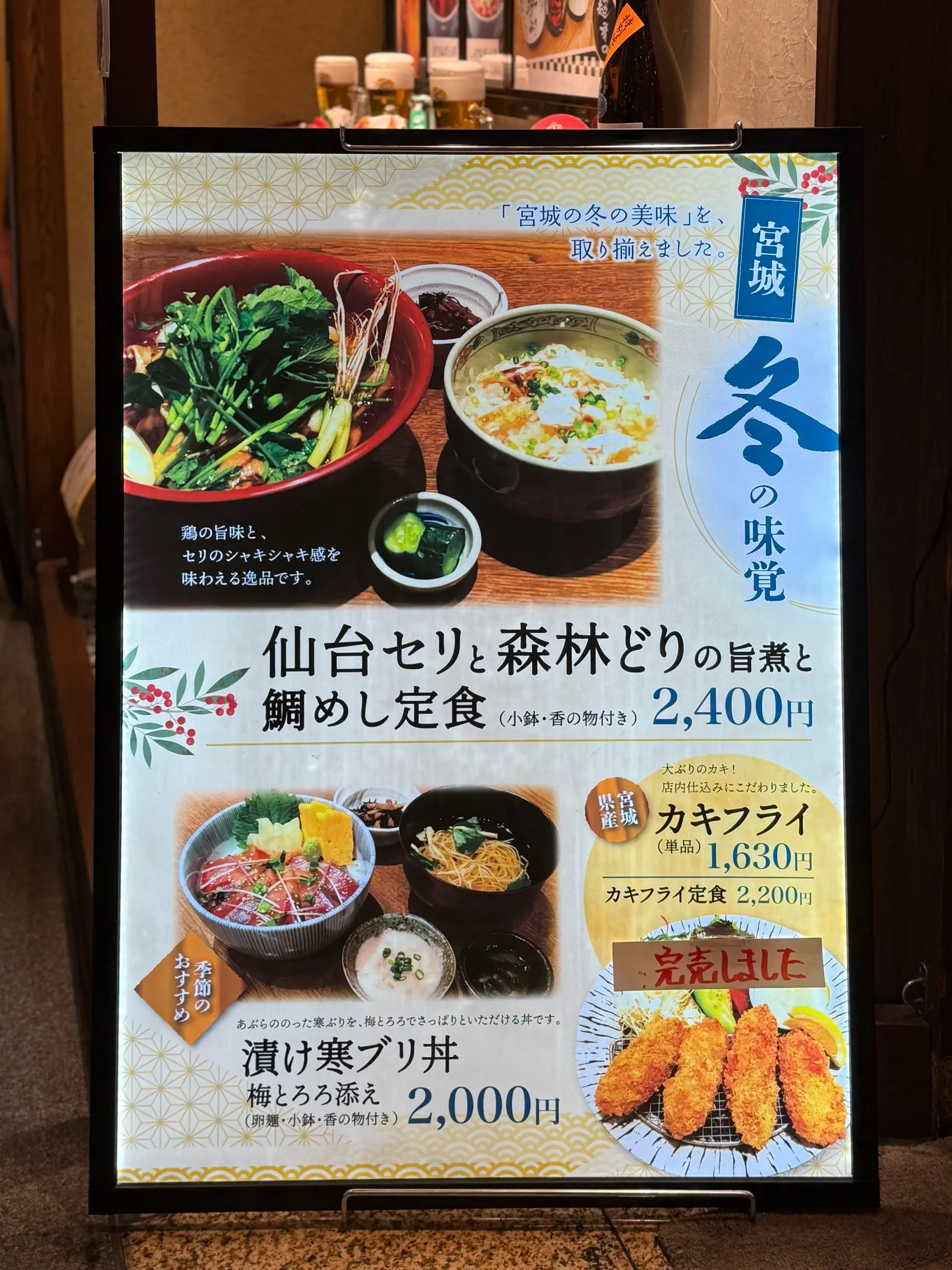 羽織るだけで見た目も気分も華やぐ♪ストールコーディネートで秋のお出かけ_1_48