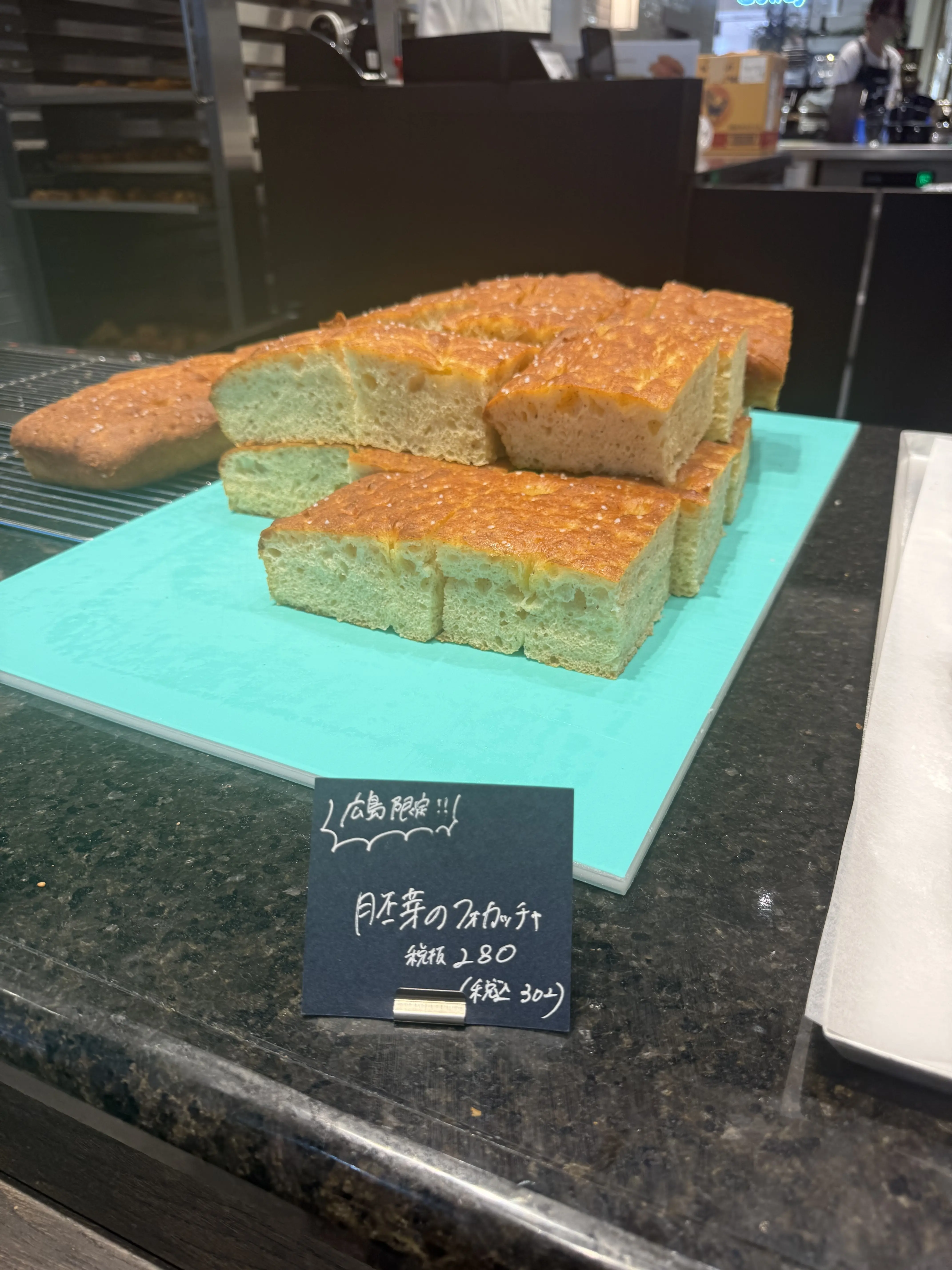 CITY BAKERYの広島限定！_1_2