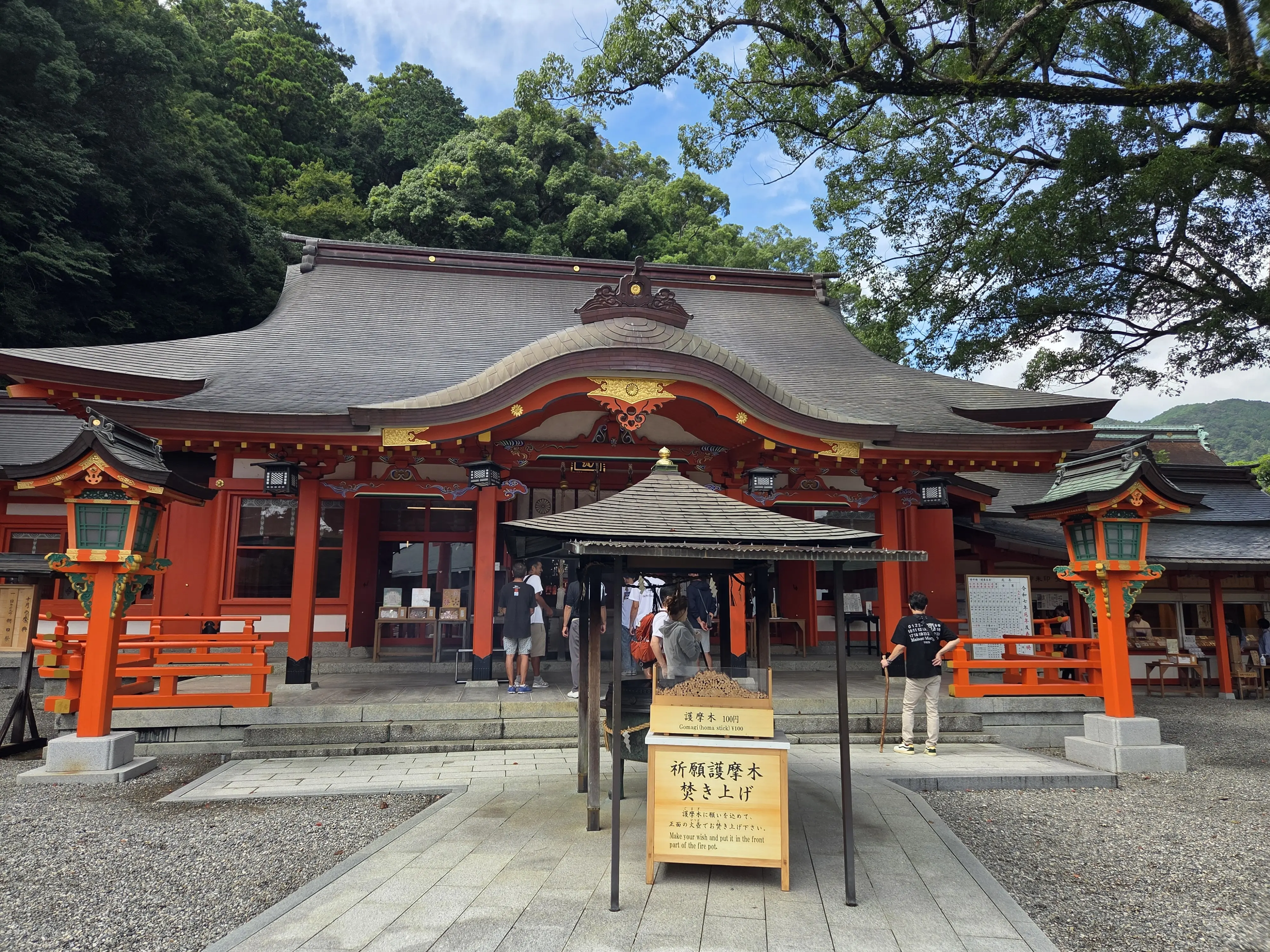 熊野那智大社