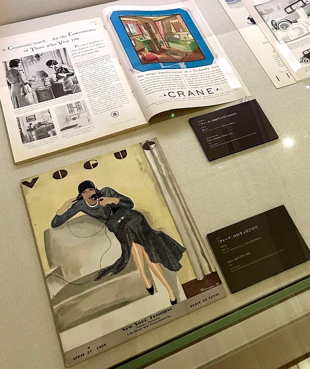 アートなソロ活☆【アール・デコ100年展】に行ってきました！_1_8