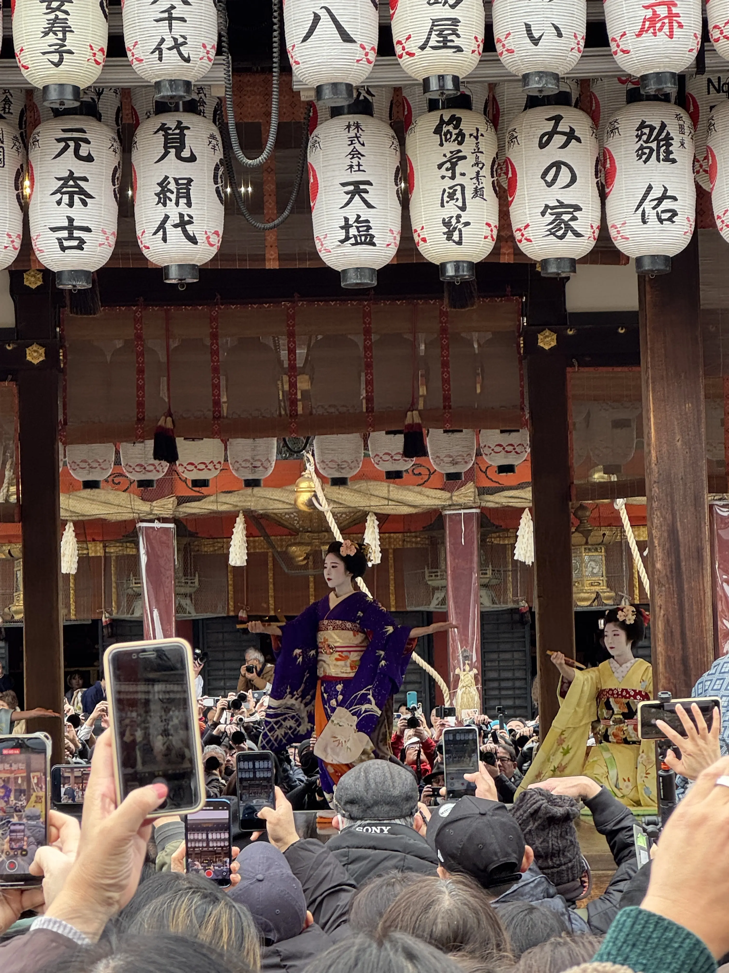 八坂神社