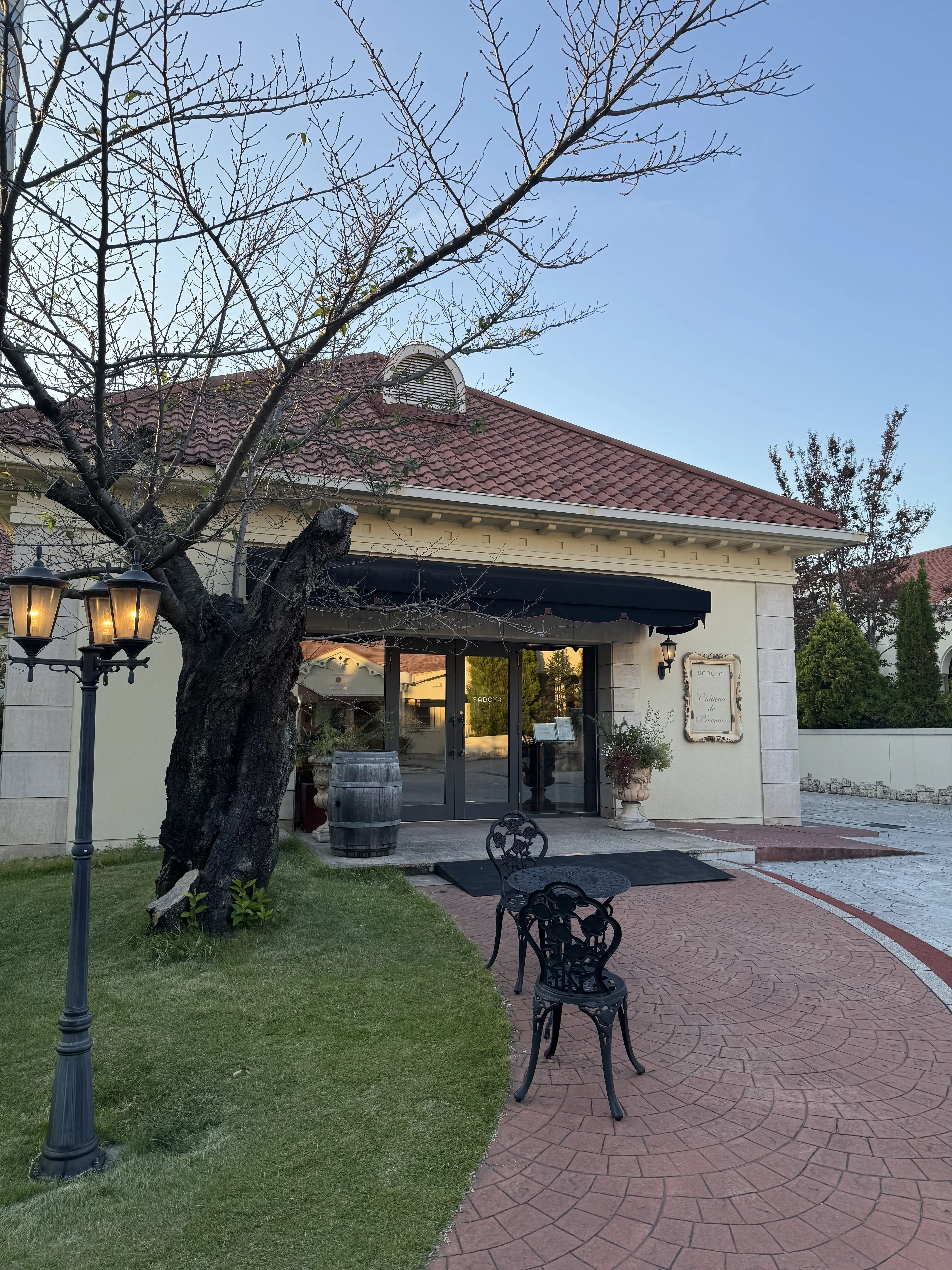 SADOYA レアル・ドール