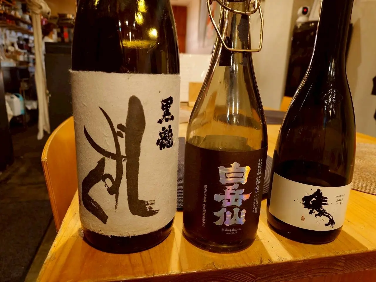 四季ごはん　晴れ間。