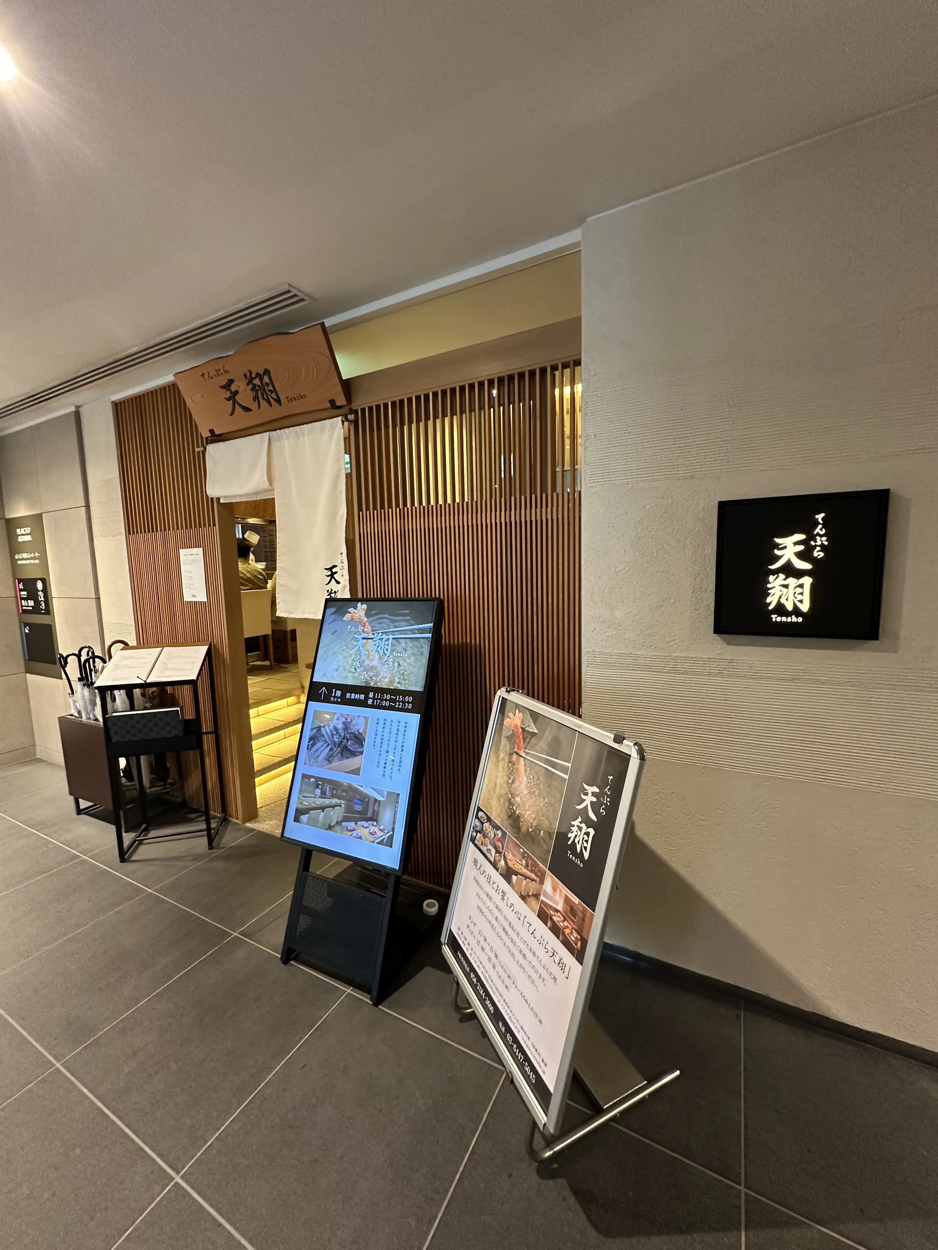 ベージュブラウンのジレが大活躍_1_11