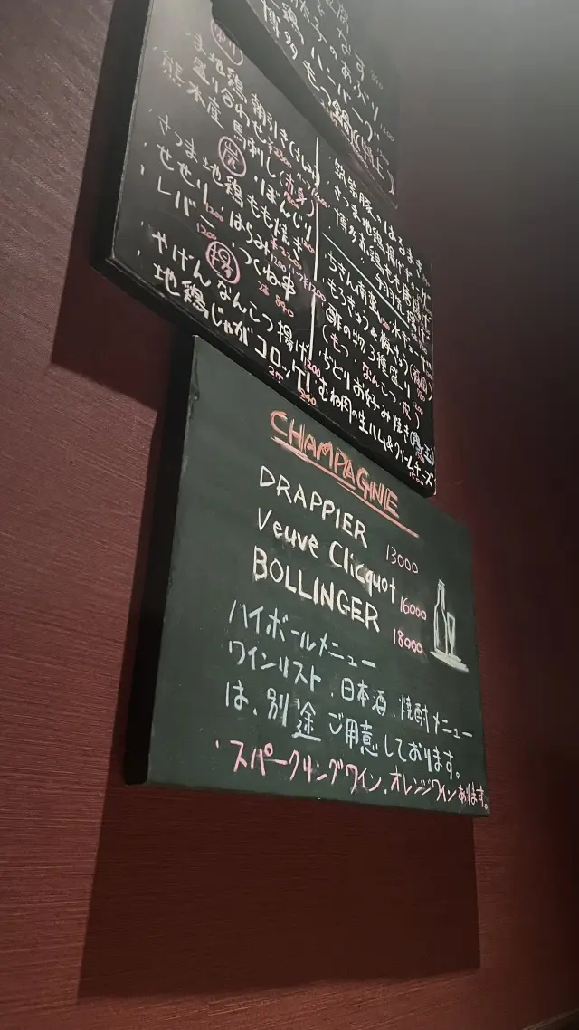 【大人の隠れ家】美味しい日本酒と地鶏のお店_1_4