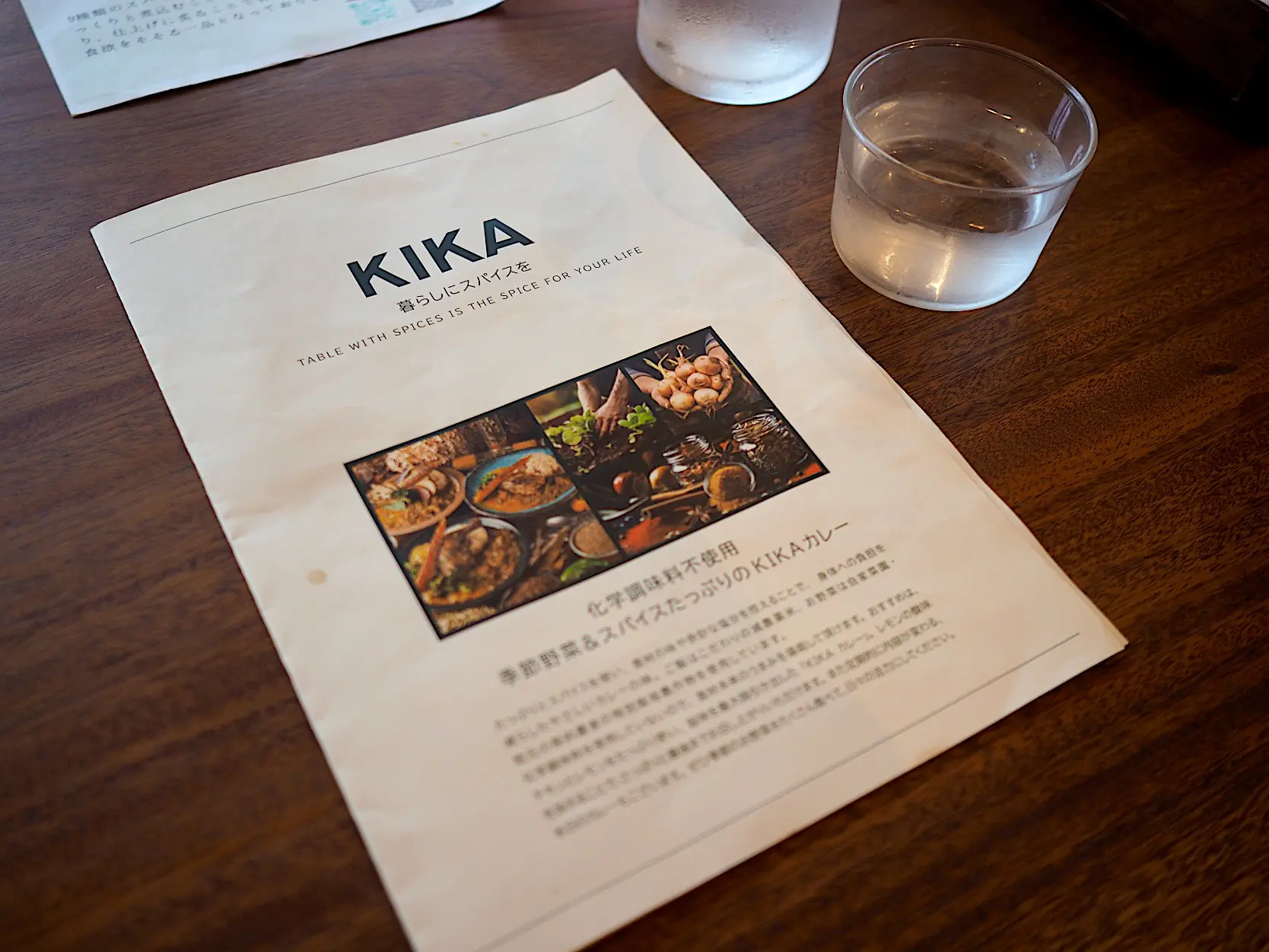 たまには赤ワンピで♡ スパイスカレーが人気のカフェ_1_5