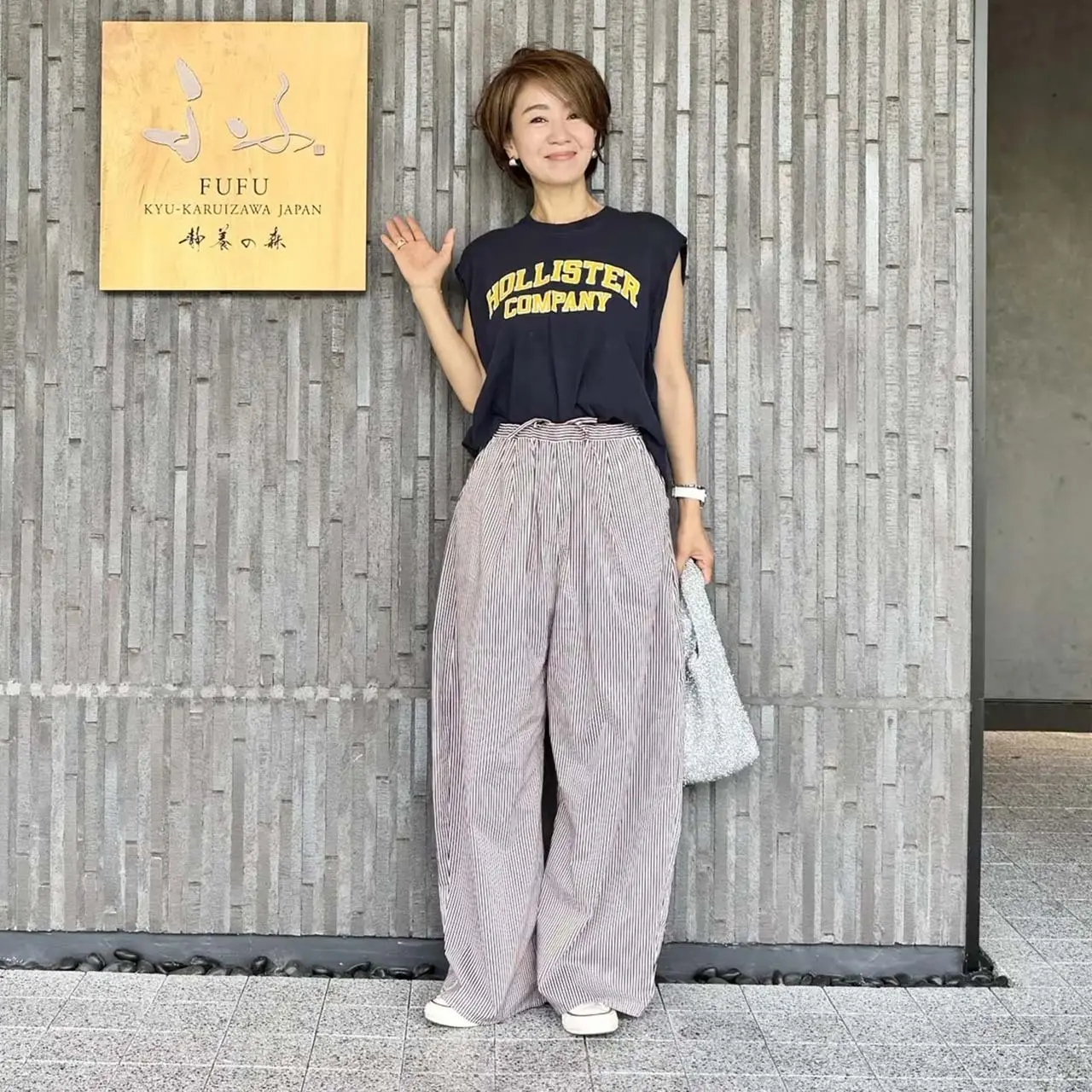 鈴木たま江さん