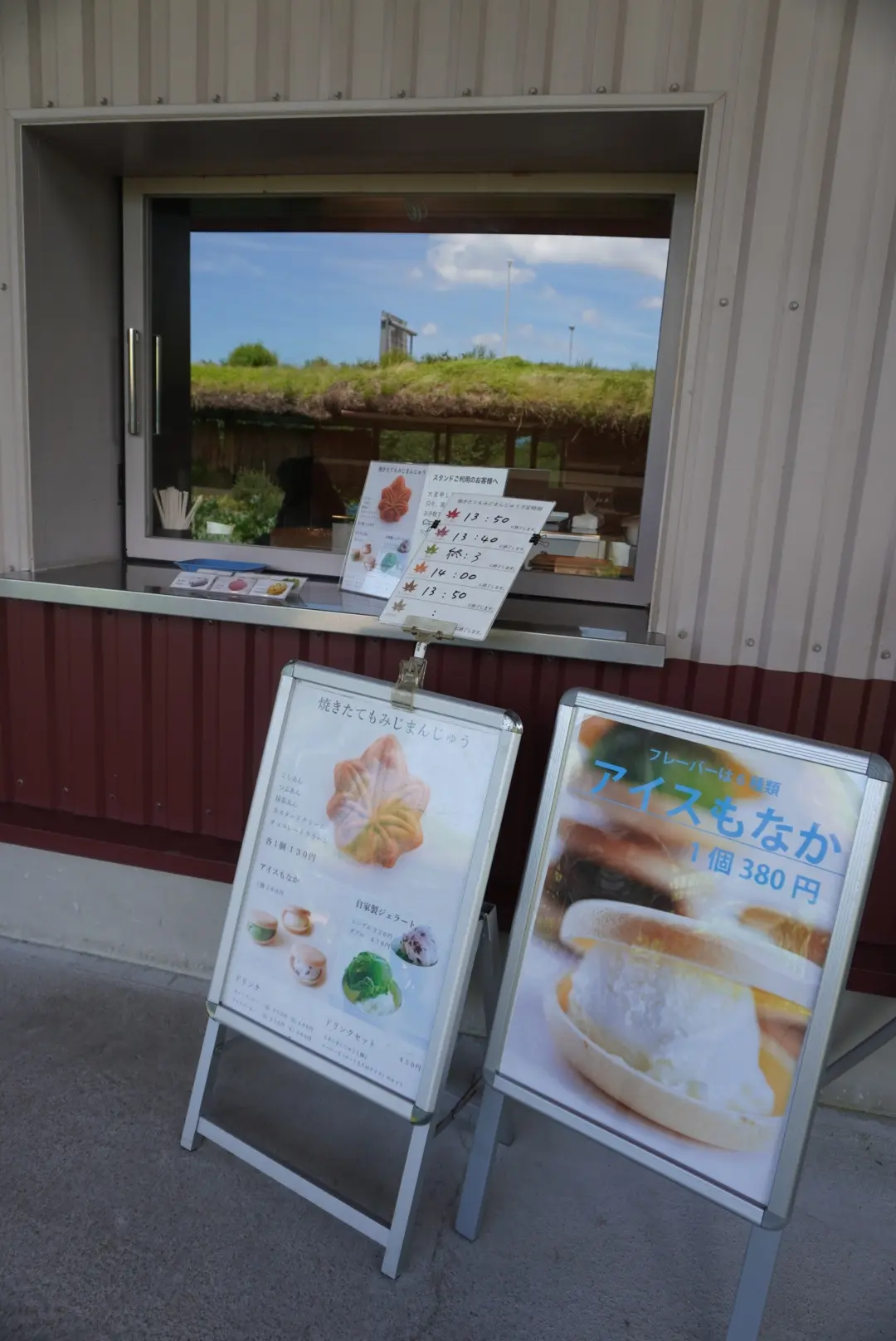 心身共に優しい癒しのスポットで爽やか夏デート＠IROHA village（いろはビレッジ）☆広島_1_14