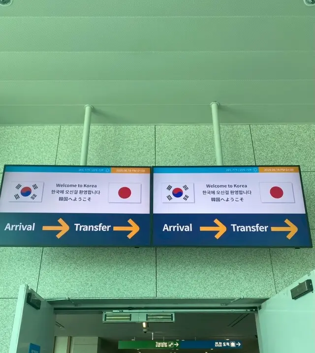 渡韓！美食とショッピングの旅_1_4